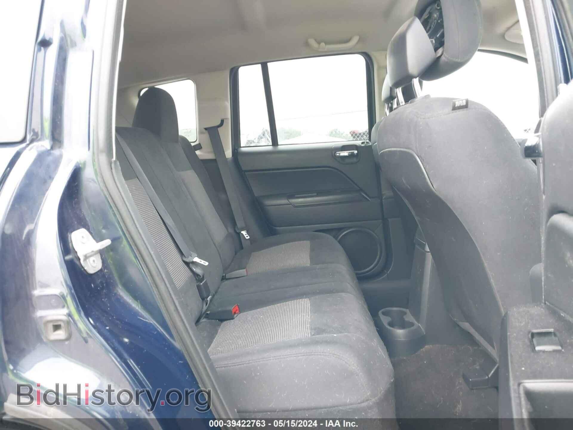2014 JEEP COMPASS - VIN: 1C4NJDBB9ED842182 - Photo 8