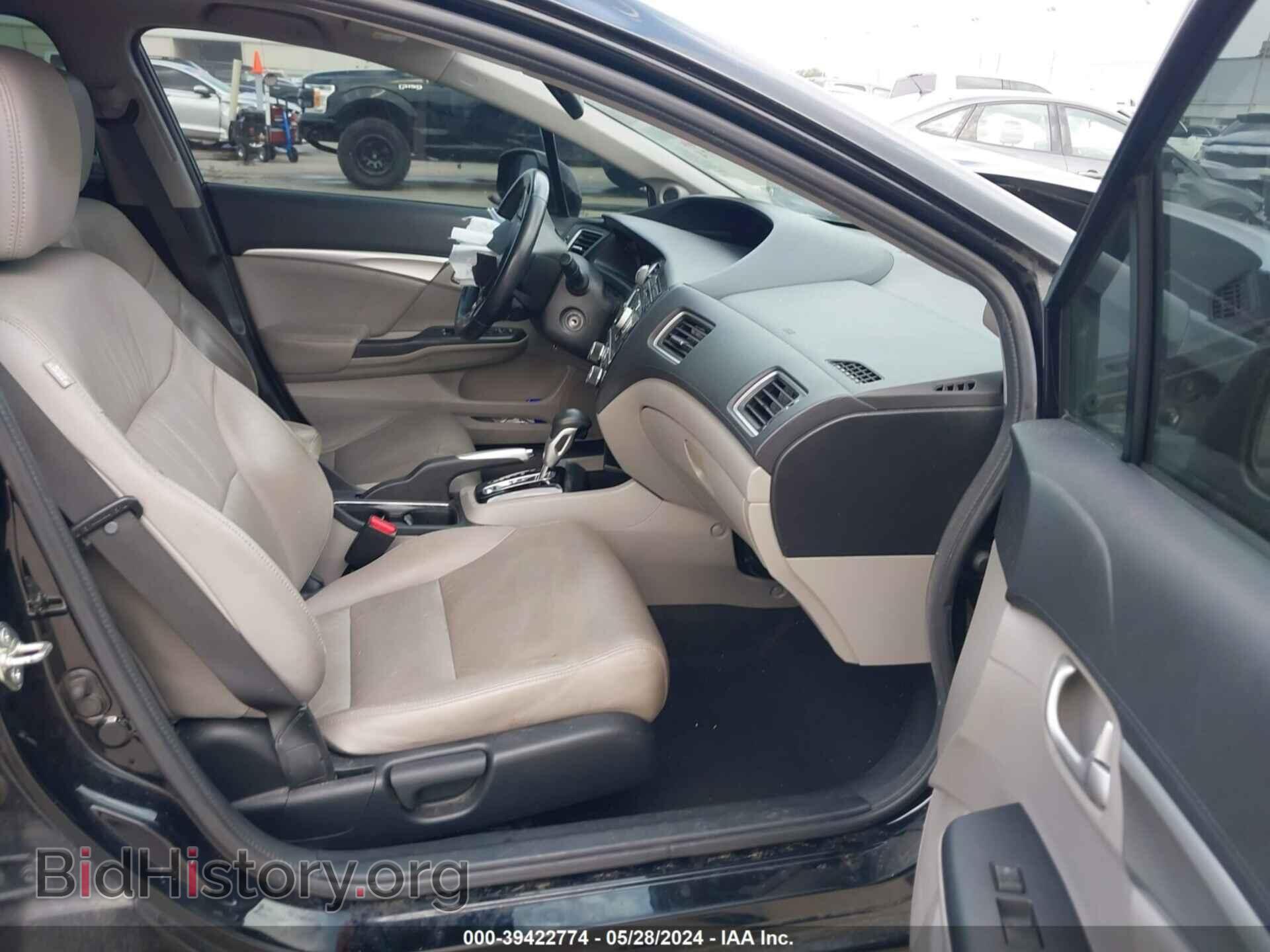 2013 HONDA CIVIC - VIN: 19XFB2F94DE210328 - Photo 5