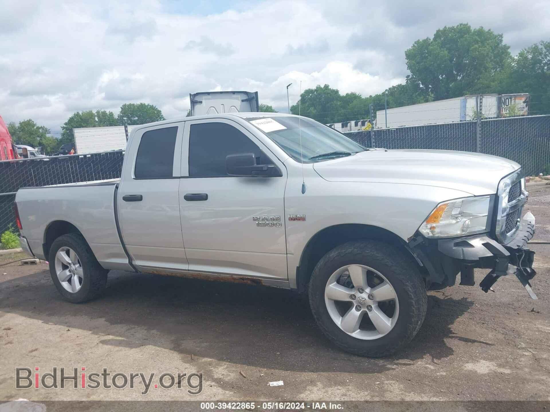 2013 RAM 1500 - VIN: 1C6RR6FT1DS629351 - Фото 14