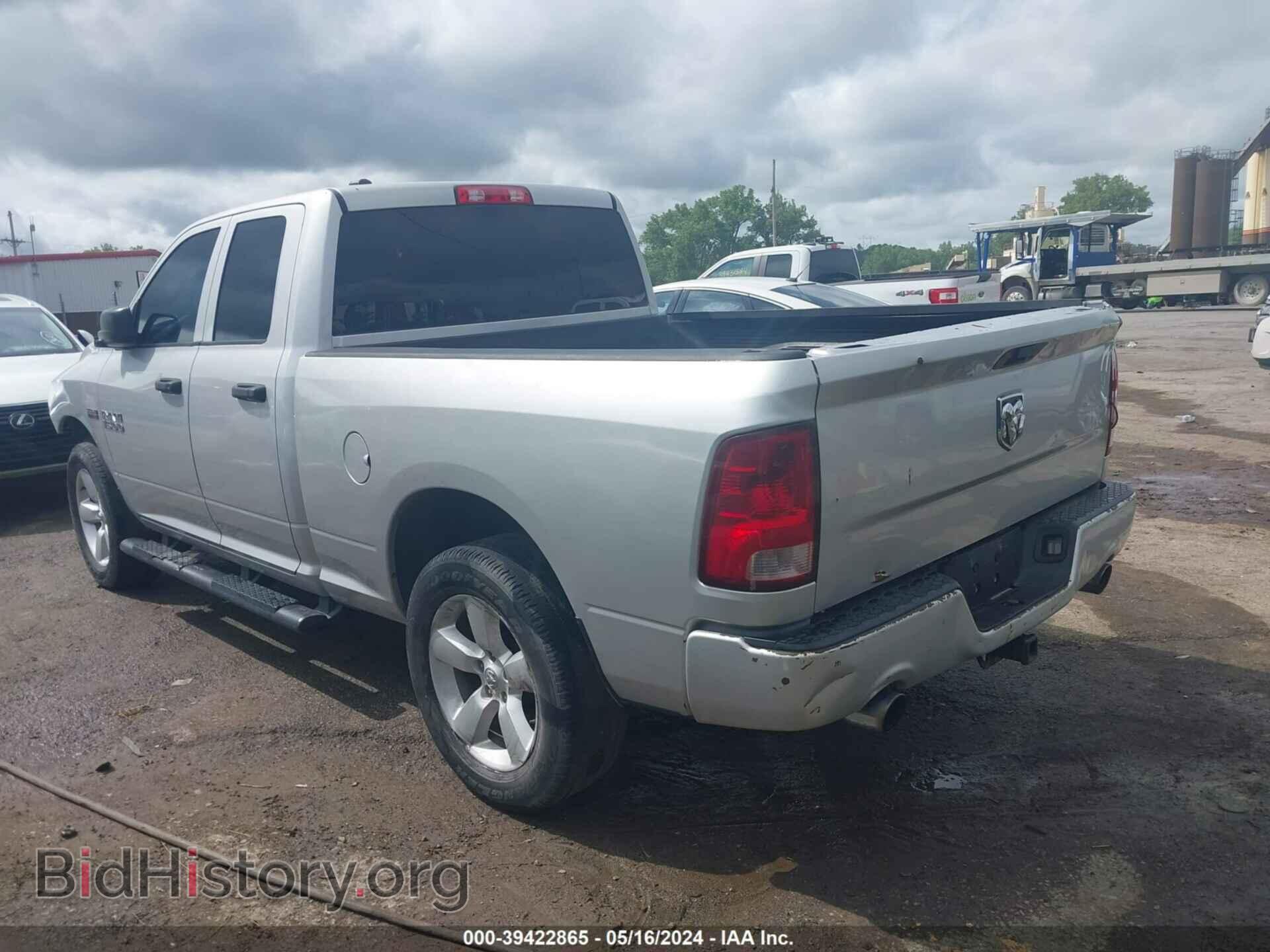 2013 RAM 1500 - VIN: 1C6RR6FT1DS629351 - Фото 3