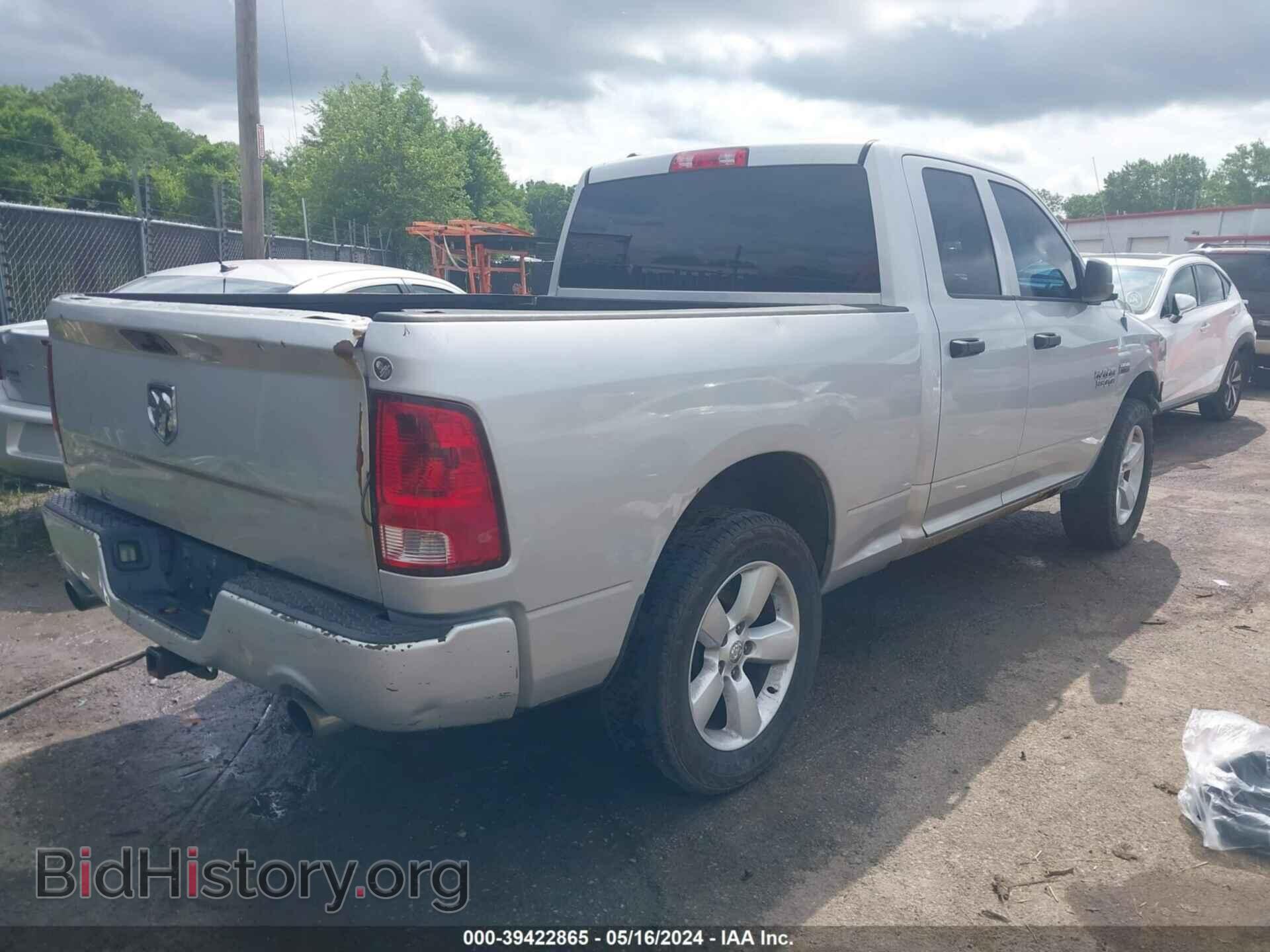 2013 RAM 1500 - VIN: 1C6RR6FT1DS629351 - Фото 4