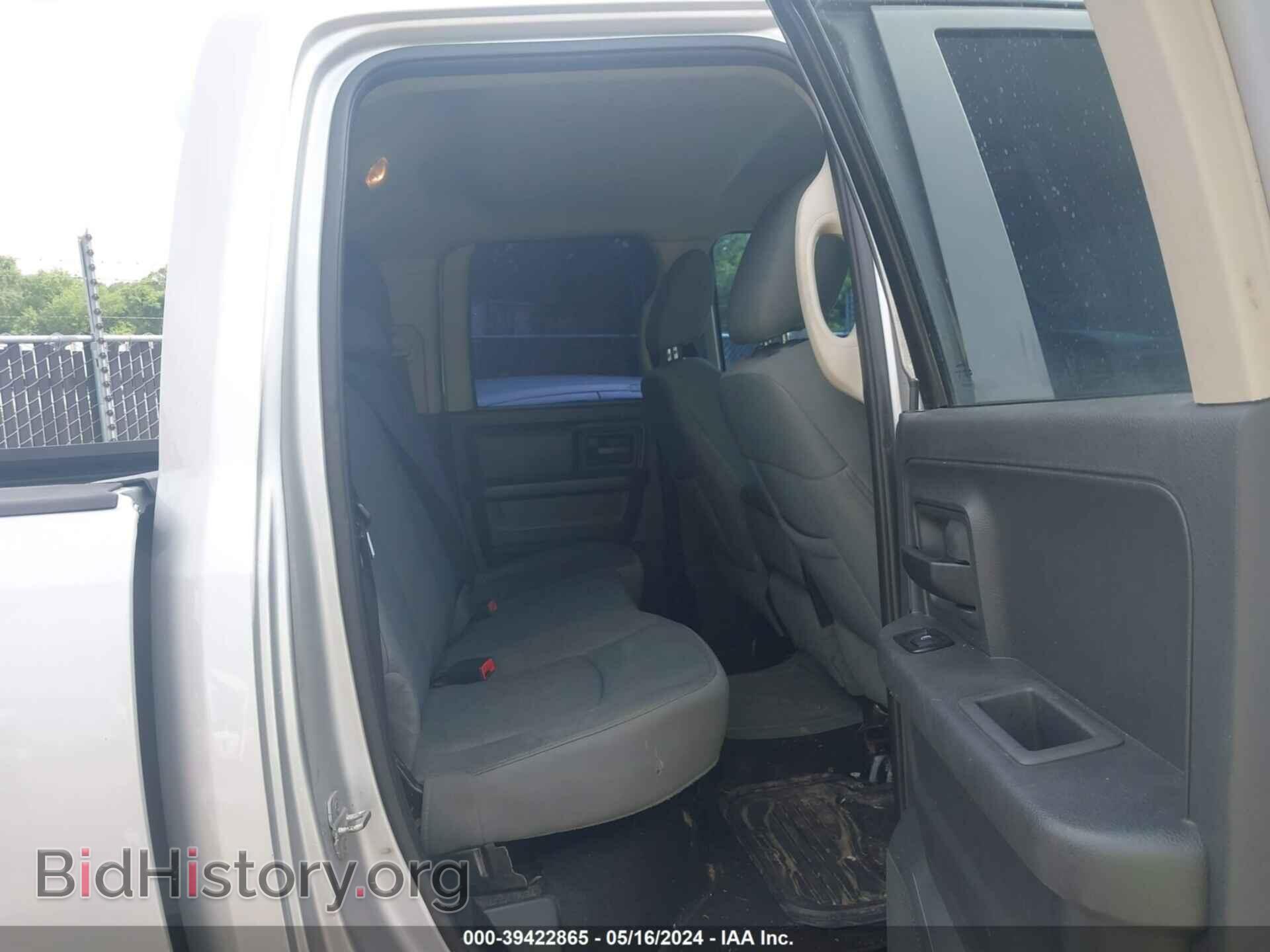 2013 RAM 1500 - VIN: 1C6RR6FT1DS629351 - Фото 8
