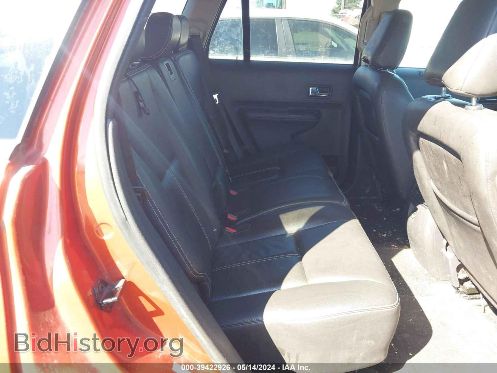 2007 FORD EDGE - VIN: 2FMDK49C37BA70337 - Фото 8