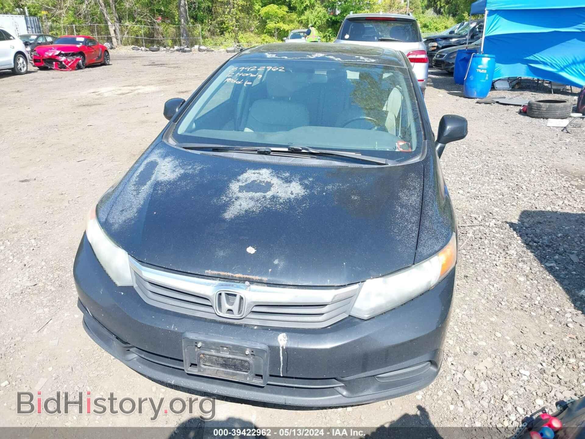 2012 HONDA CIVIC - VIN: 2HGFB2F99CH505168 - Фото 6
