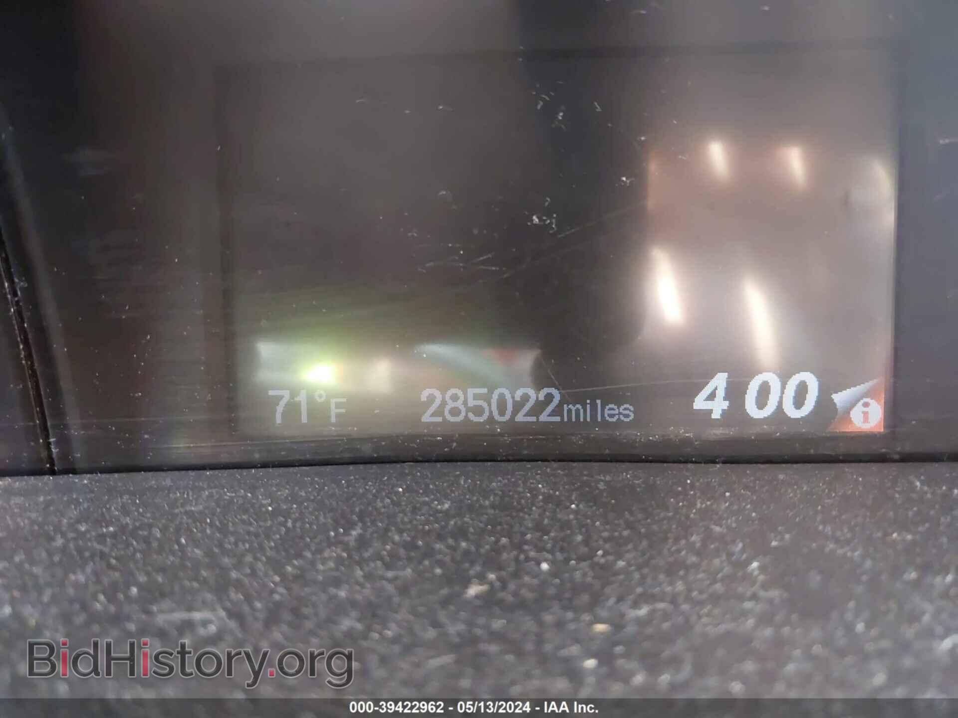 2012 HONDA CIVIC - VIN: 2HGFB2F99CH505168 - Фото 7
