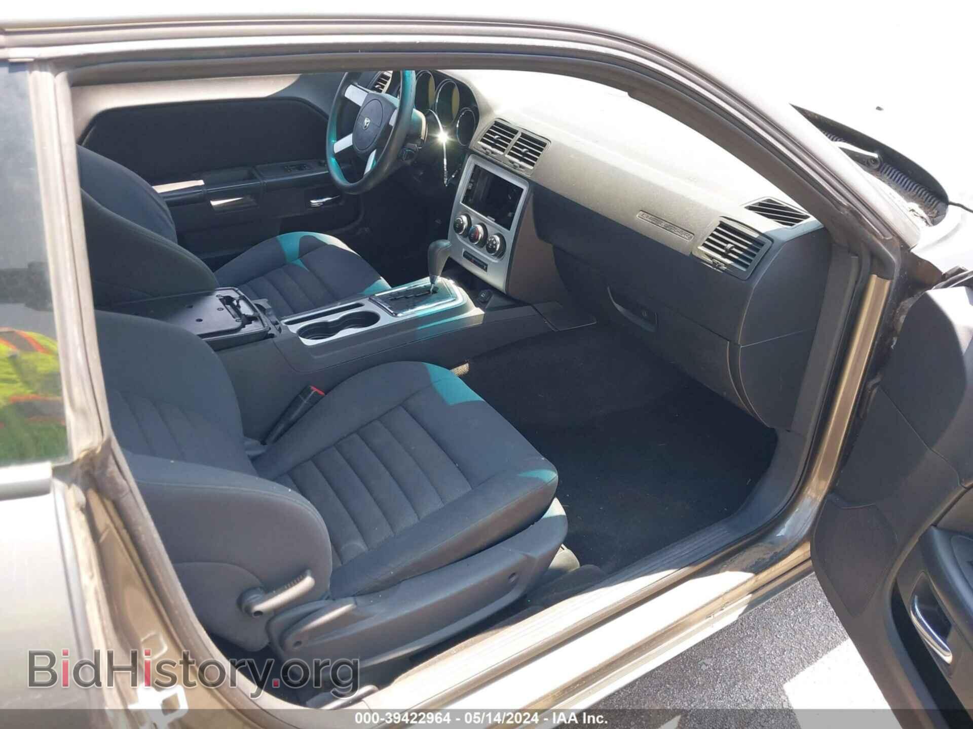 2010 DODGE CHALLENGER - VIN: 2B3CJ4DV4AH228816 - Фото 5