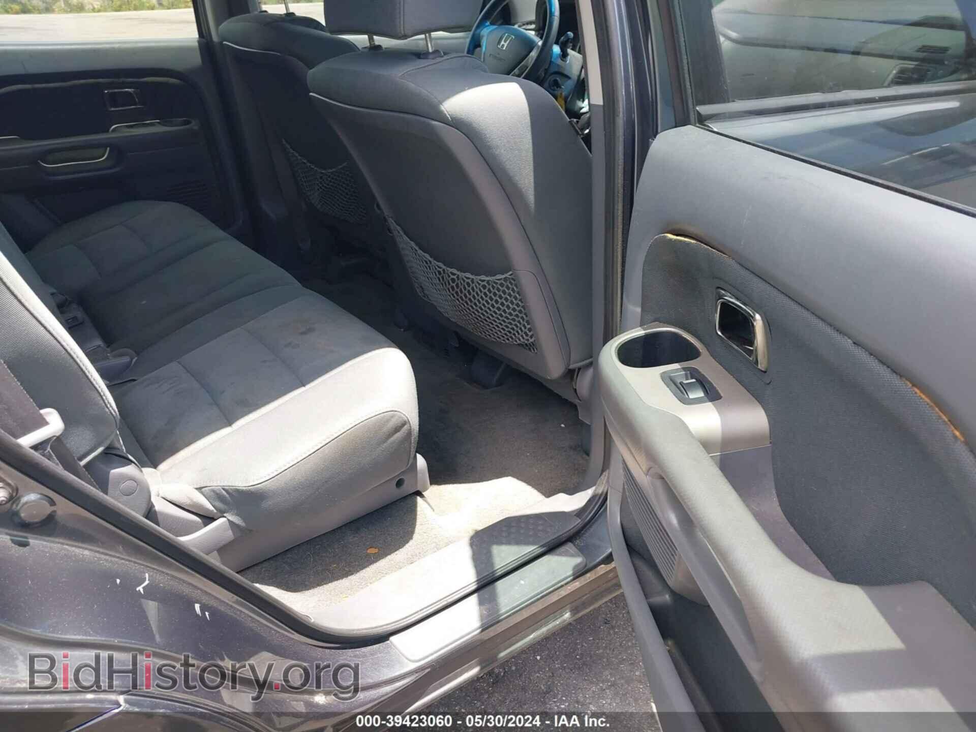 2006 HONDA PILOT - VIN: 2HKYF18176H514346 - Фото 8