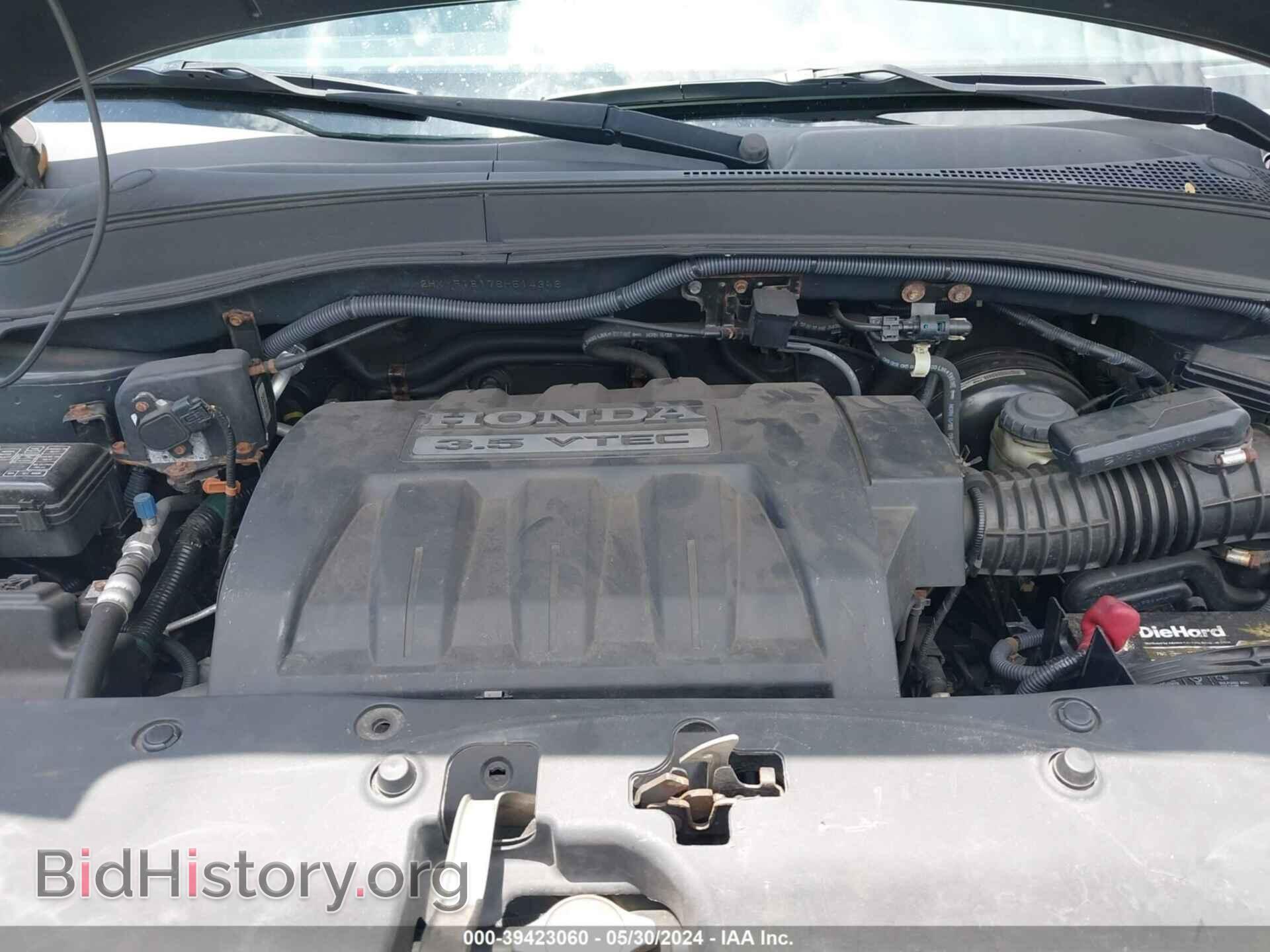 2006 HONDA PILOT - VIN: 2HKYF18176H514346 - Фото 10