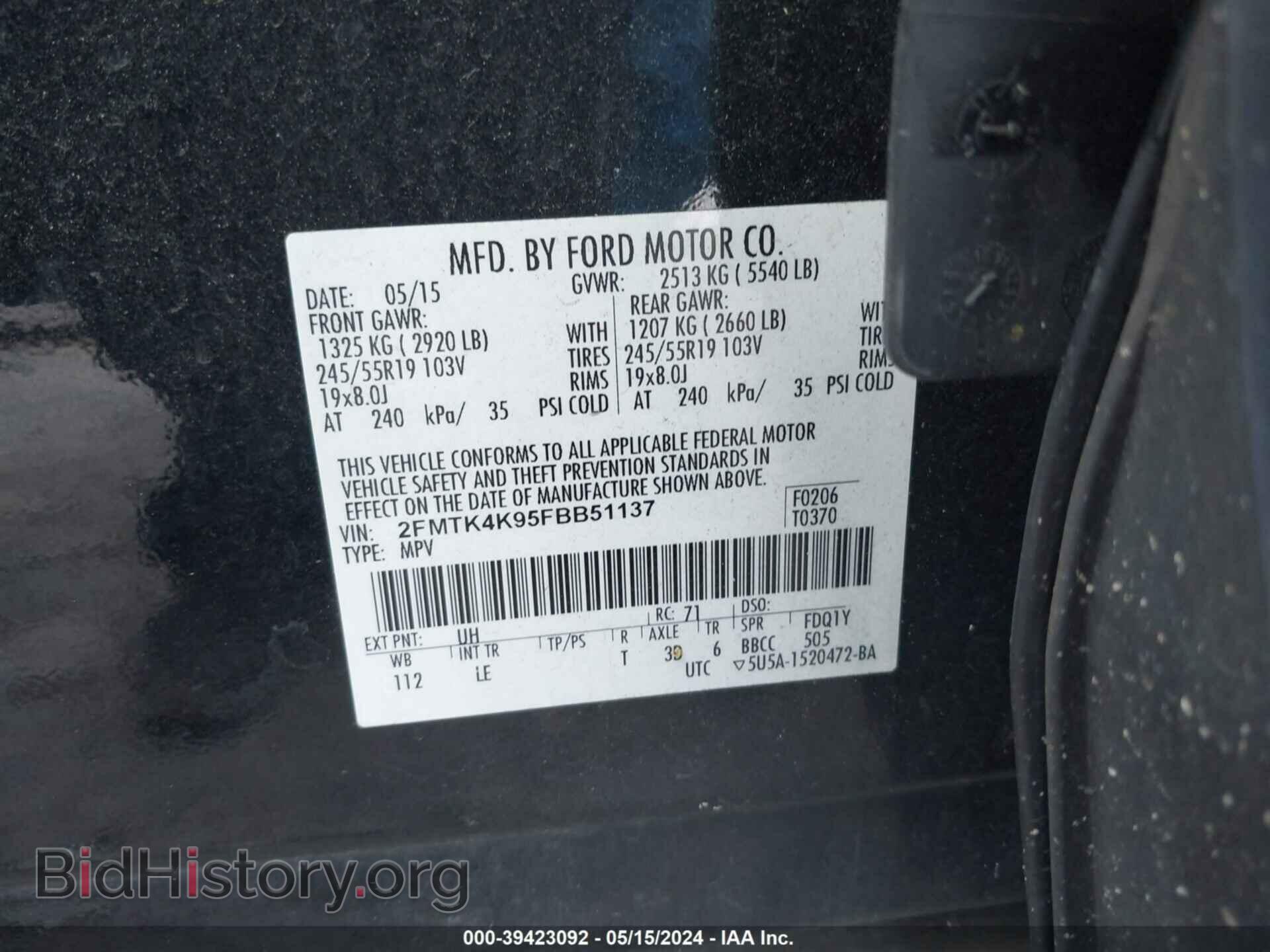 2015 FORD EDGE - VIN: 2FMTK4K95FBB51137 - Фото 9