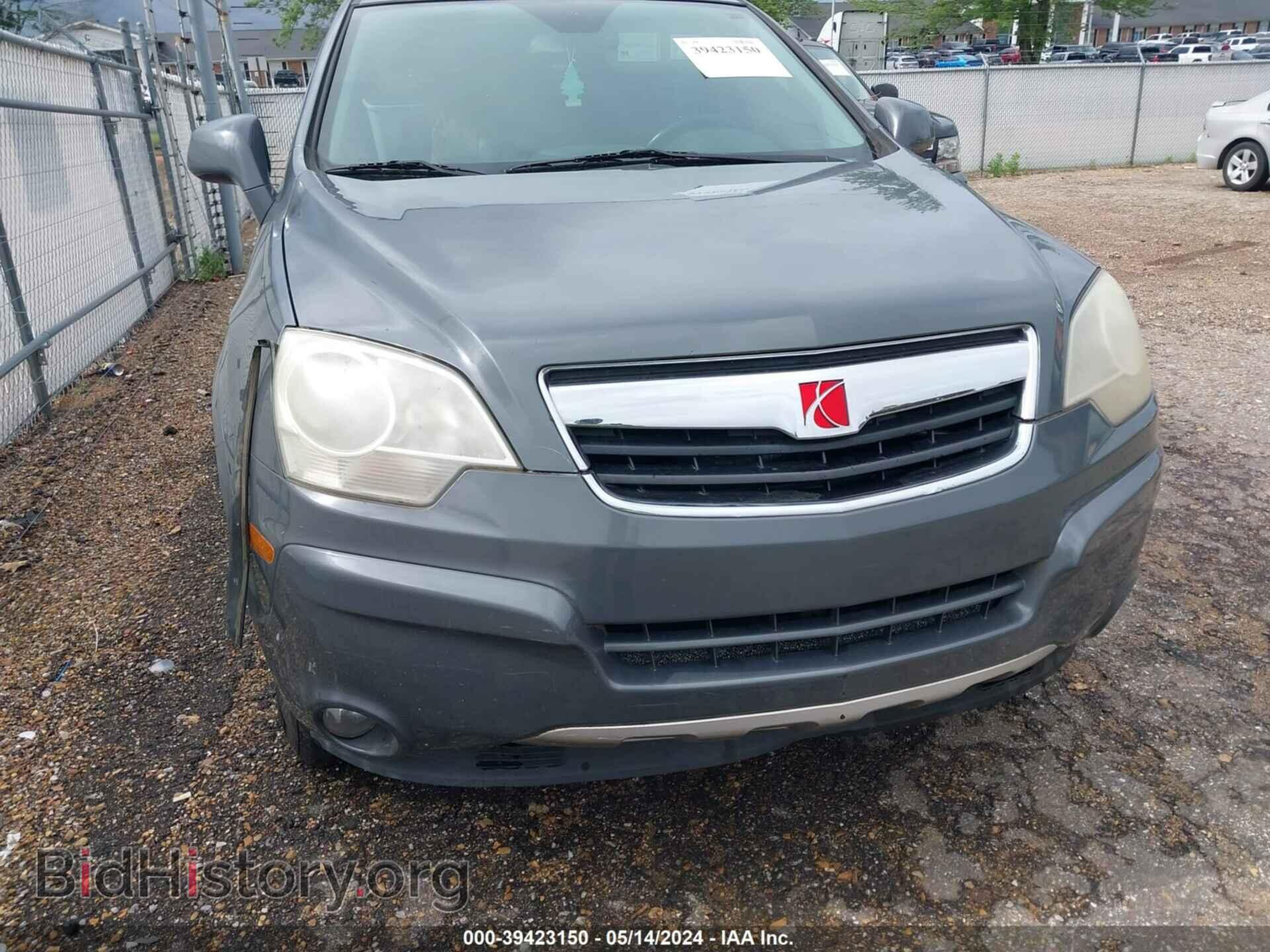 2008 SATURN VUE - VIN: 3GSCL53778S643335 - Фото 6