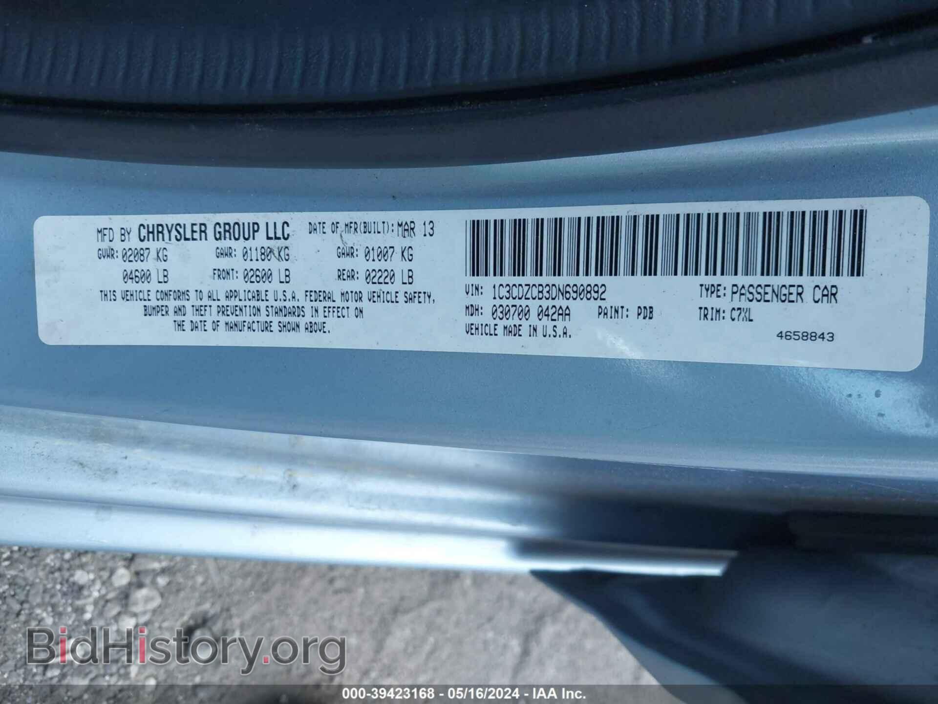 2013 DODGE AVENGER - VIN: 1C3CDZCB3DN690892 - Photo 9