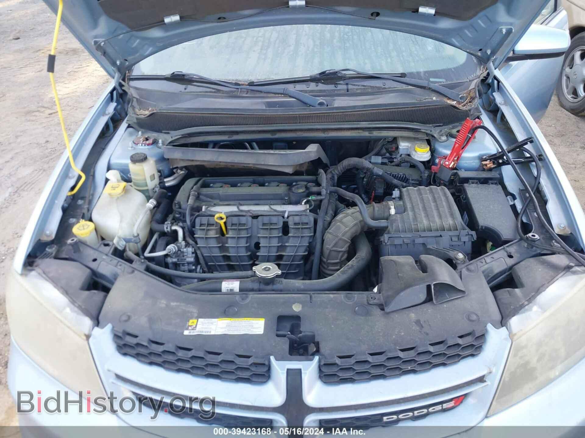 2013 DODGE AVENGER - VIN: 1C3CDZCB3DN690892 - Photo 10