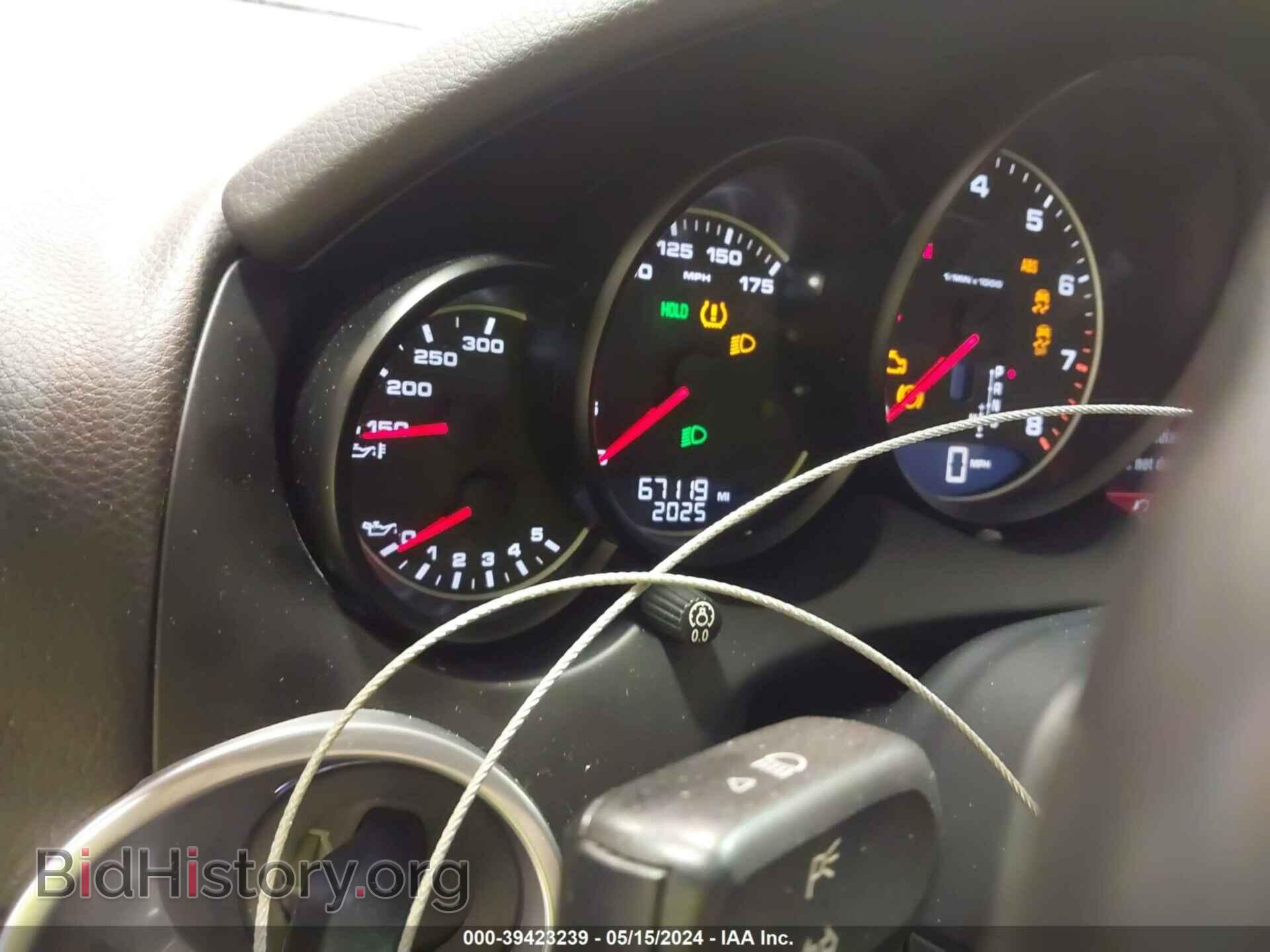 2016 PORSCHE CAYENNE - VIN: WP1AA2A26GKA08789 - Фото 7