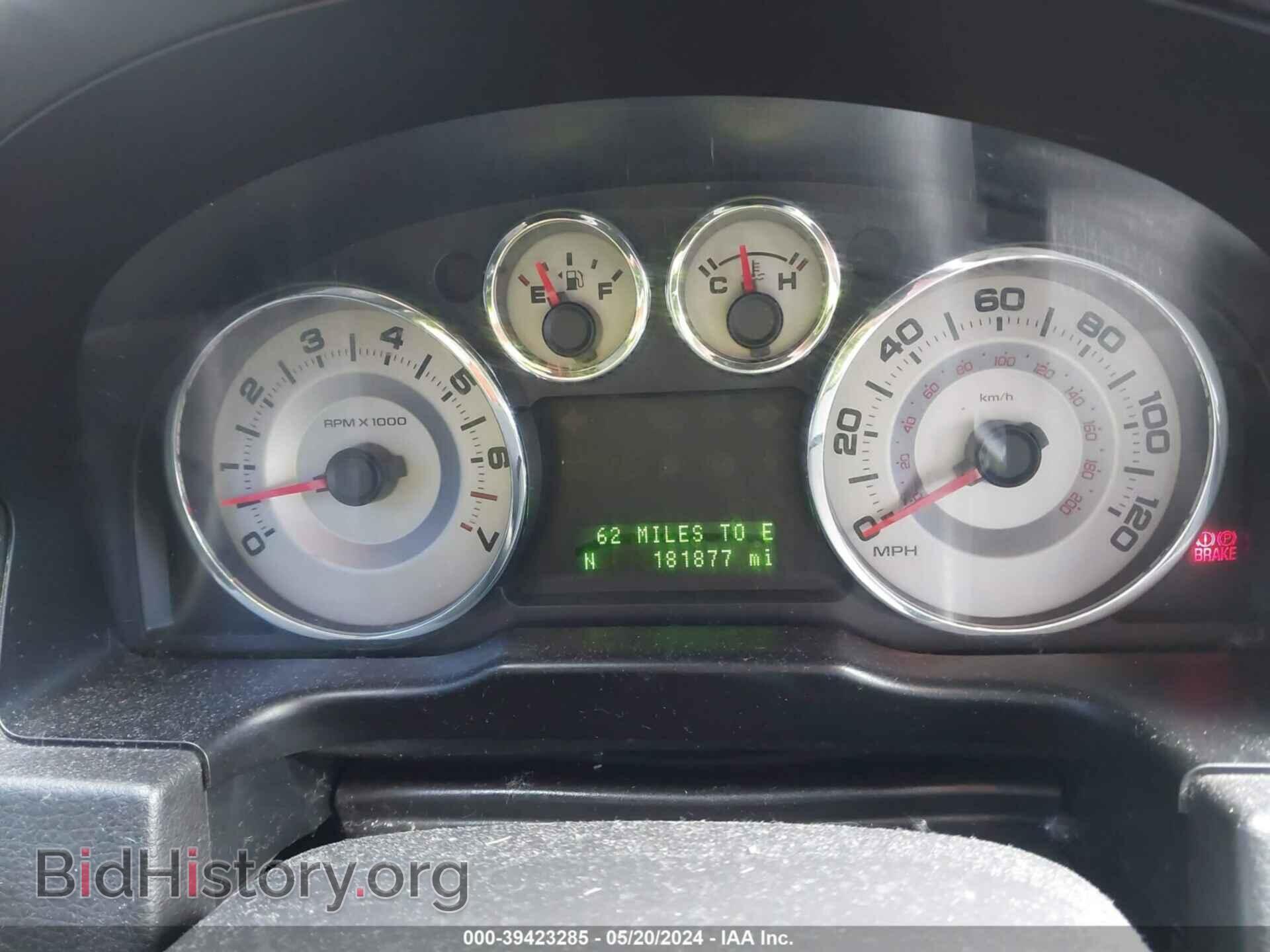 2008 FORD EDGE - VIN: 2FMDK49C28BA15640 - Фото 7