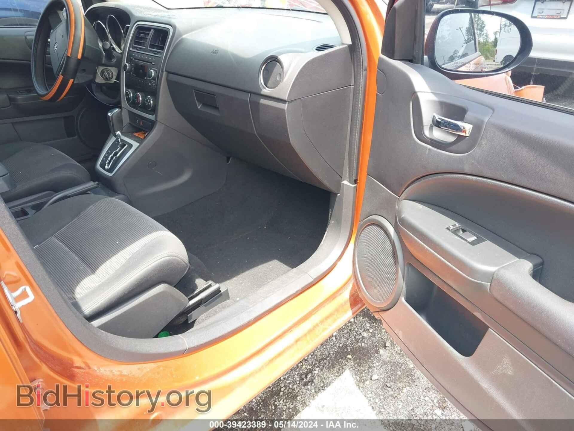 2011 DODGE CALIBER - VIN: 1B3CB3HA7BD132823 - Фото 5