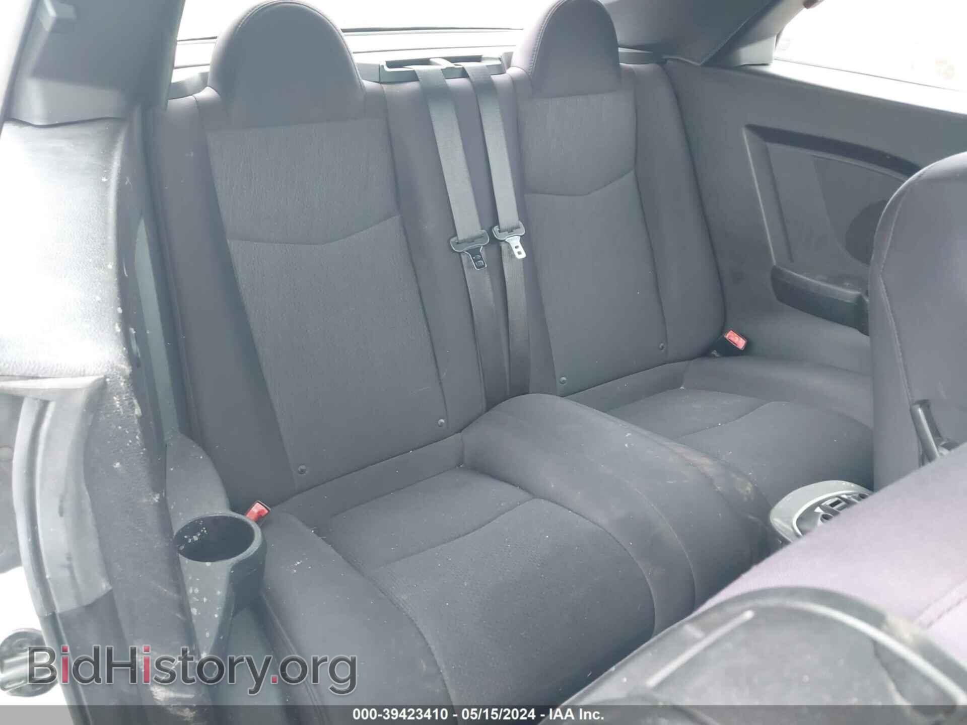 2013 CHRYSLER 200 - VIN: 1C3BCBEB7DN526886 - Photo 8
