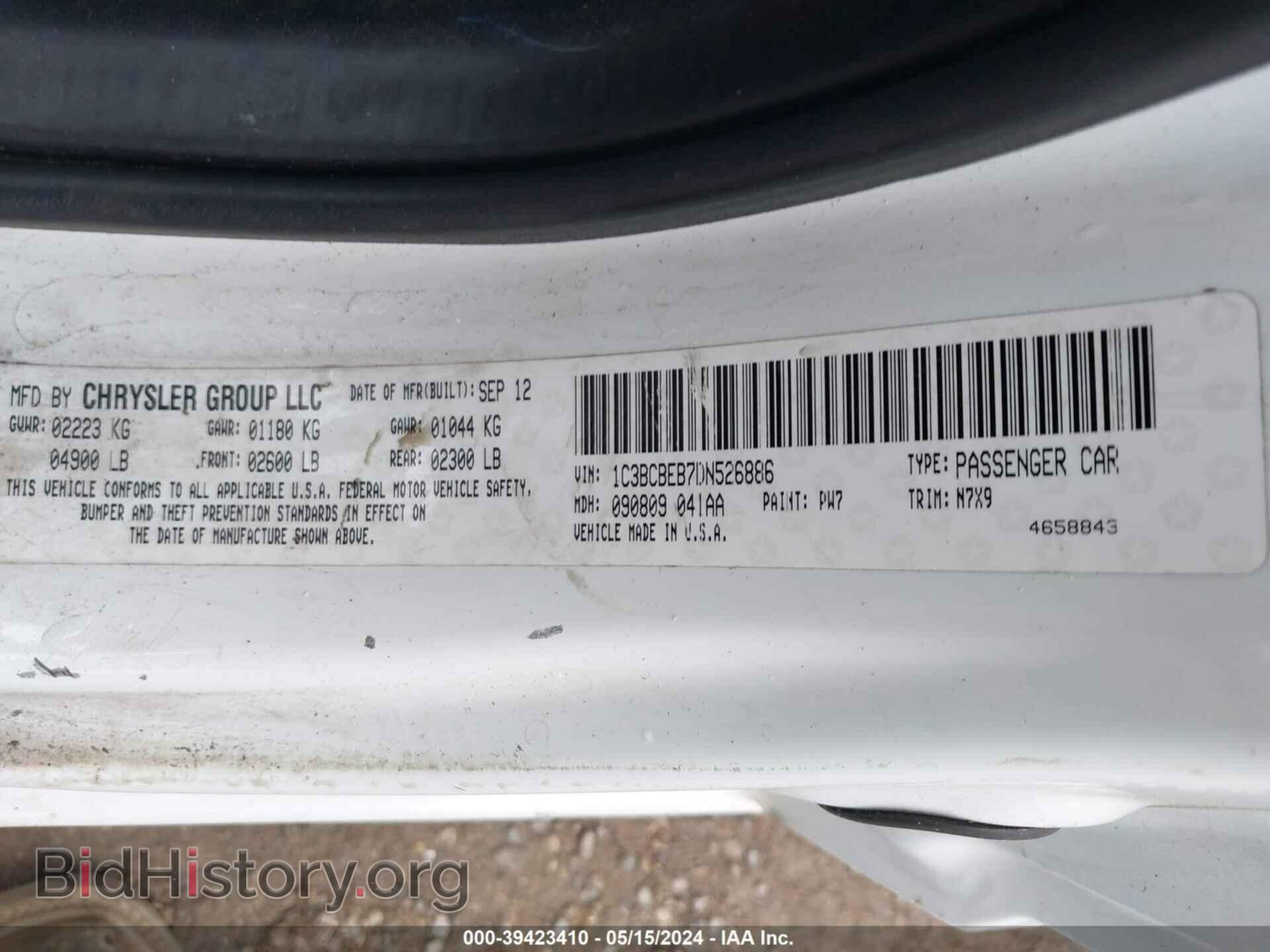 2013 CHRYSLER 200 - VIN: 1C3BCBEB7DN526886 - Photo 9