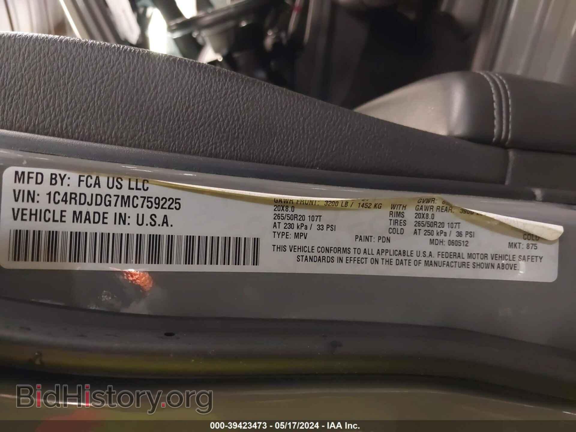 2021 DODGE DURANGO - VIN: 1C4RDJDG7MC759225 - Photo 9