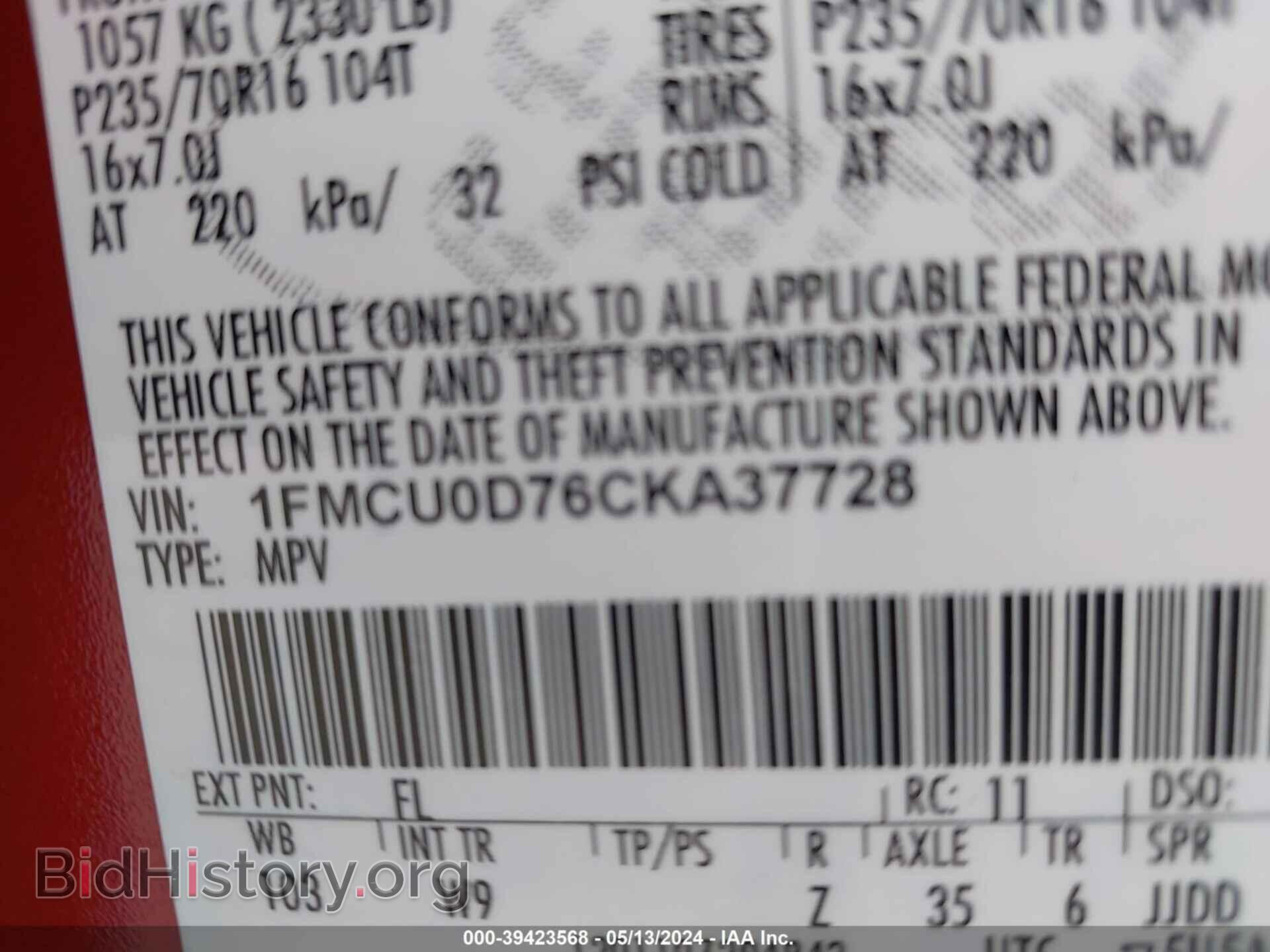 2012 FORD ESCAPE - VIN: 1FMCU0D76CKA37728 - Фото 9