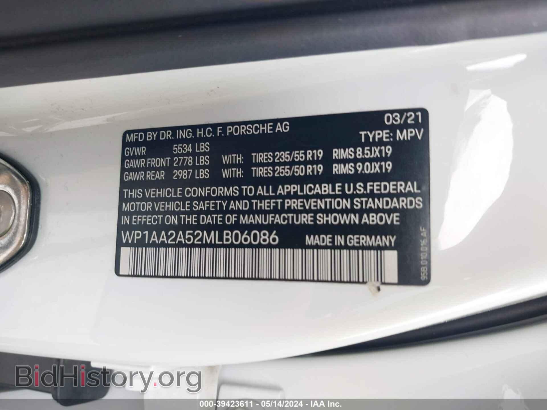 2021 PORSCHE MACAN - VIN: WP1AA2A52MLB06086 - Фото 9