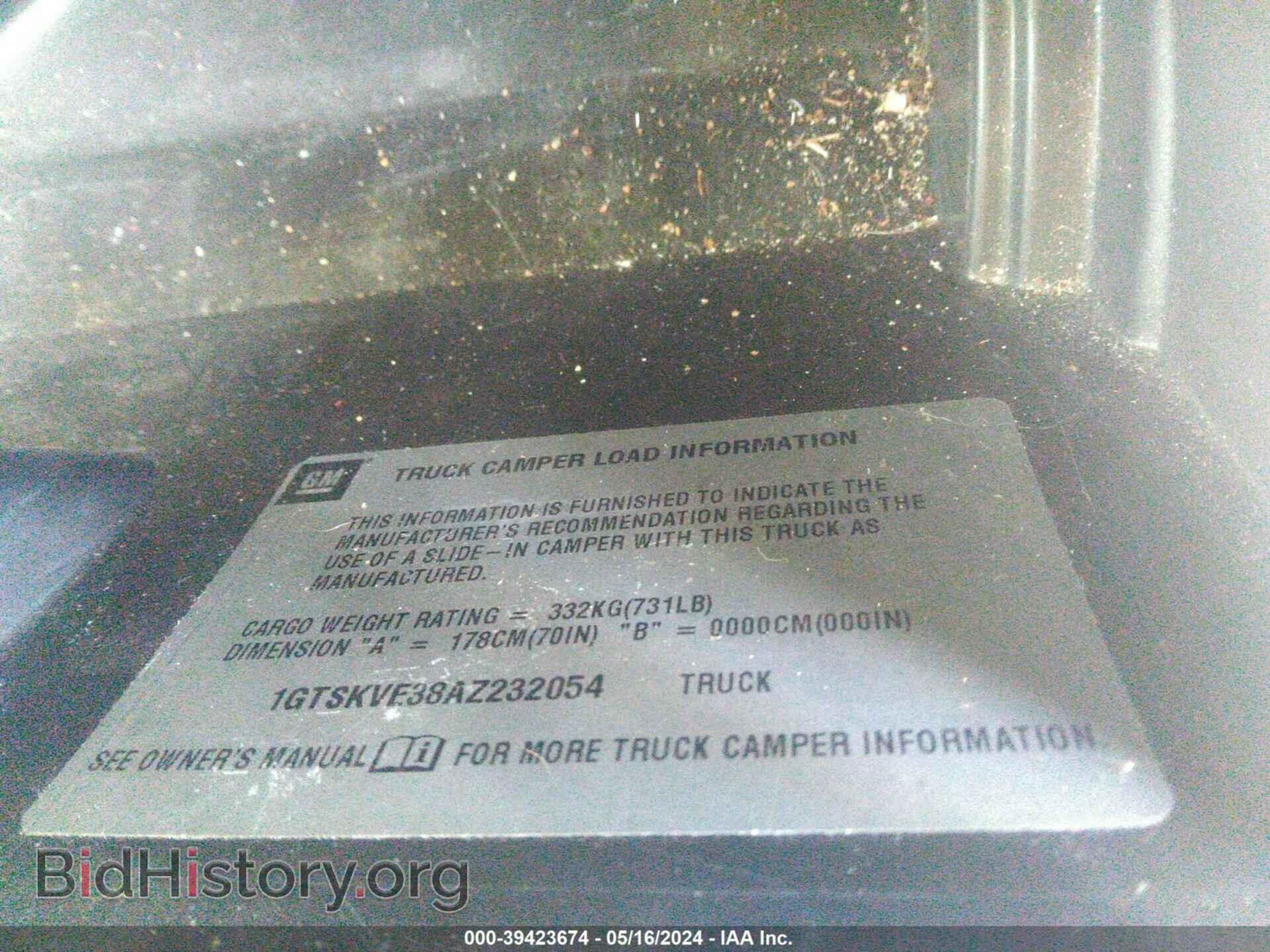 2010 GMC SIERRA 1500 - VIN: 1GTSKVE38AZ232054 - Фото 9