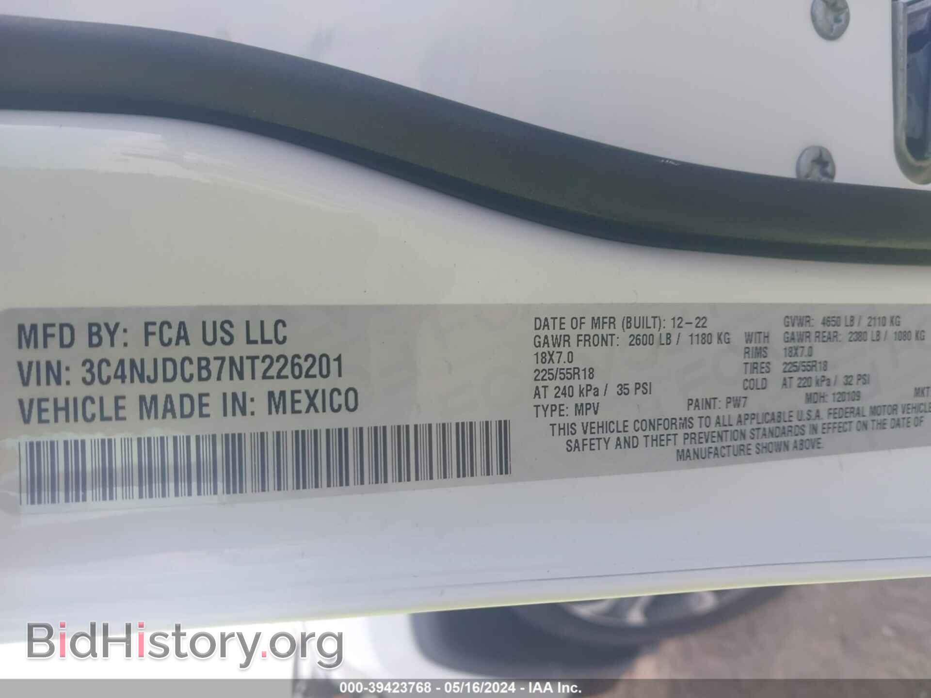 2022 JEEP COMPASS - VIN: 3C4NJDCB7NT226201 - Фото 9