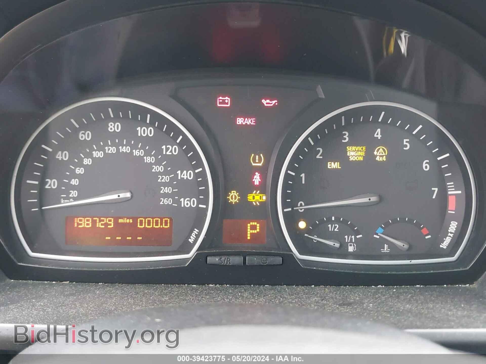 2007 BMW X3 - VIN: WBXPC93407WF16543 - Фото 7