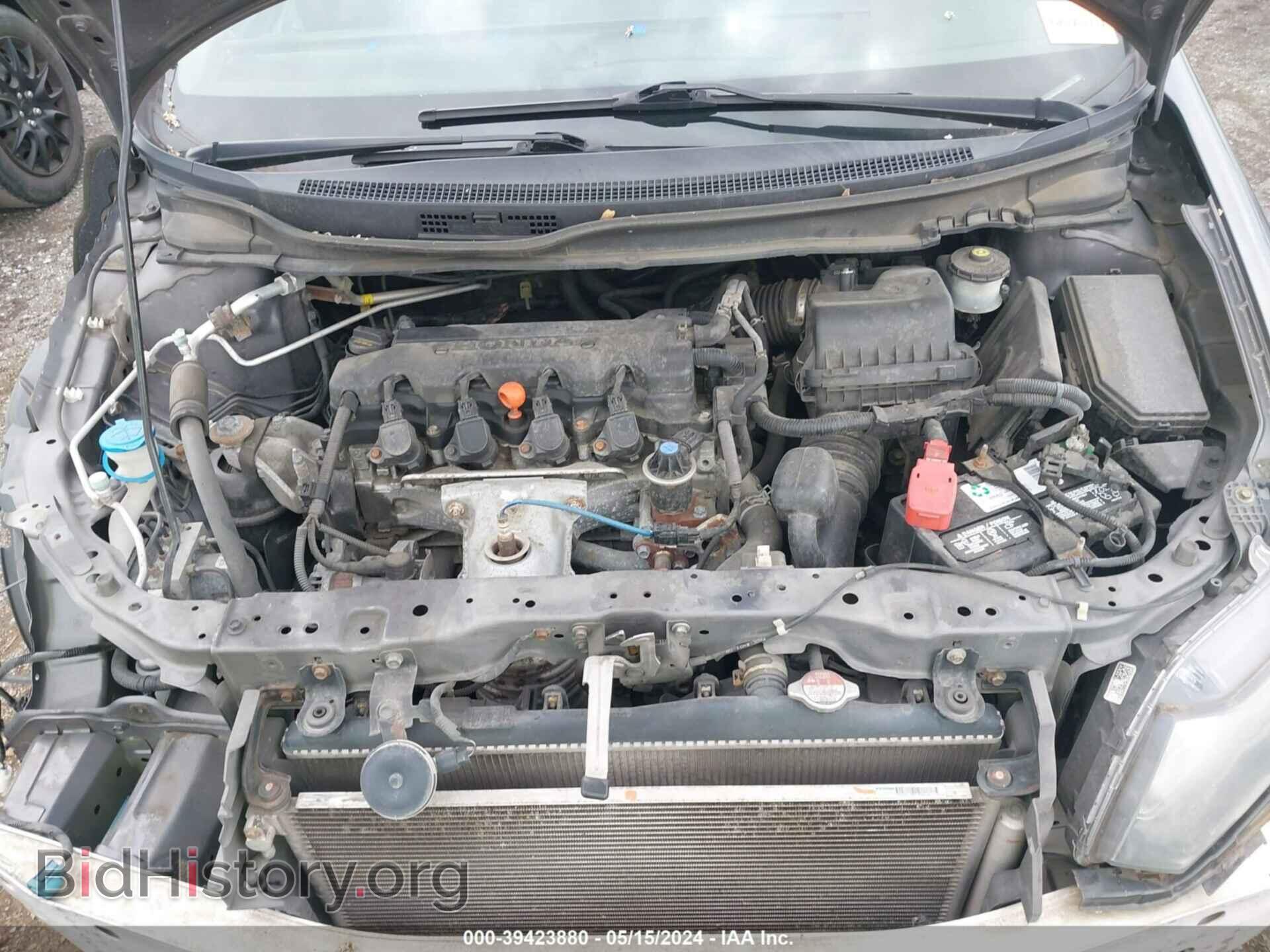 2015 HONDA CIVIC - VIN: 19XFB2F58FE707737 - Photo 10