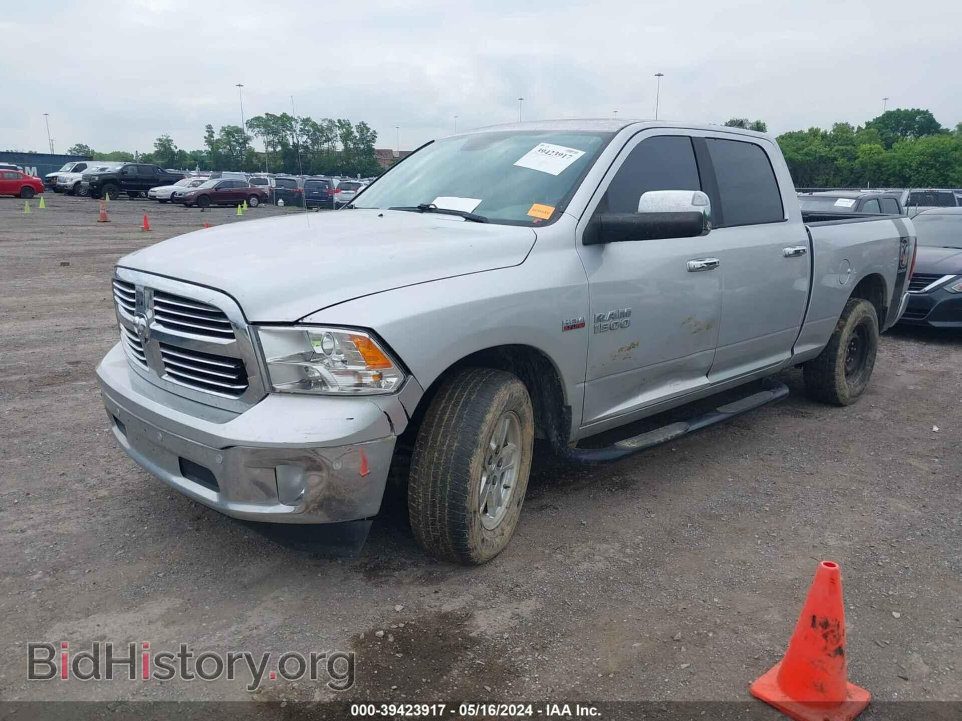 2017 RAM 1500 - VIN: 1C6RR7TT6HS822336 - Фото 2
