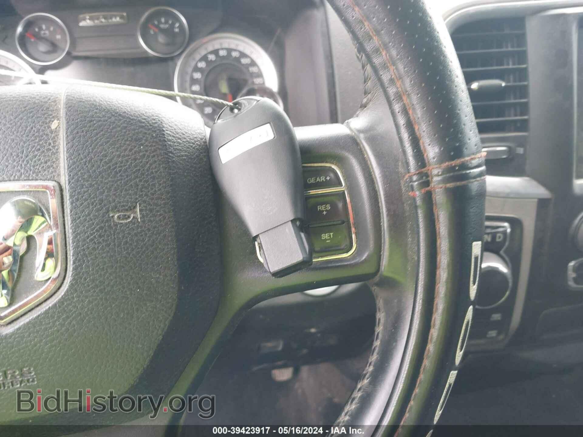 2017 RAM 1500 - VIN: 1C6RR7TT6HS822336 - Фото 11