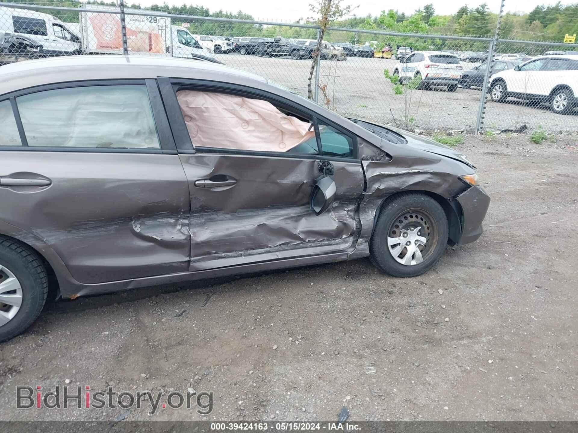 2012 HONDA CIVIC - VIN: 2HGFB2F53CH519340 - Фото 6