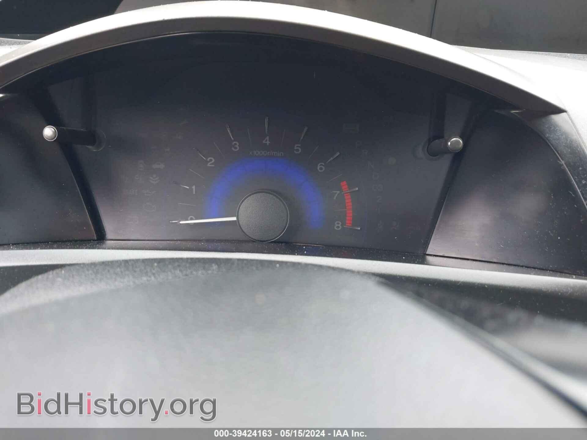 2012 HONDA CIVIC - VIN: 2HGFB2F53CH519340 - Фото 7