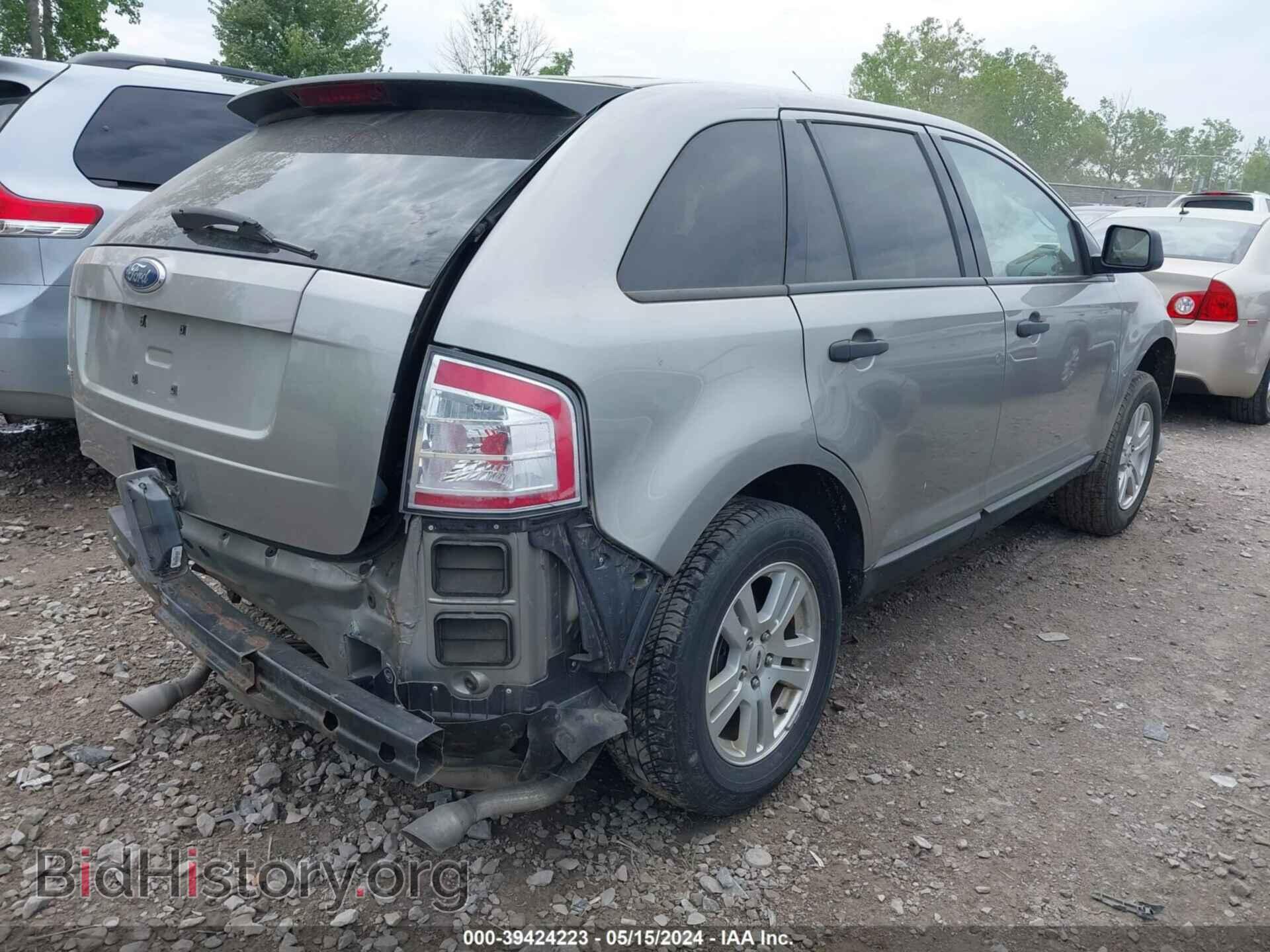 2008 FORD EDGE - VIN: 2FMDK36CX8BA66740 - Фото 4