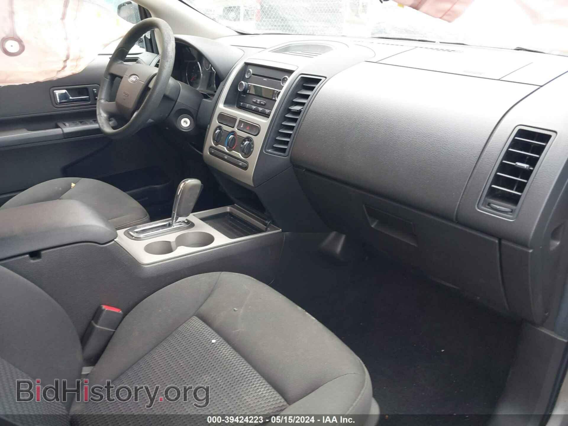 2008 FORD EDGE - VIN: 2FMDK36CX8BA66740 - Фото 5