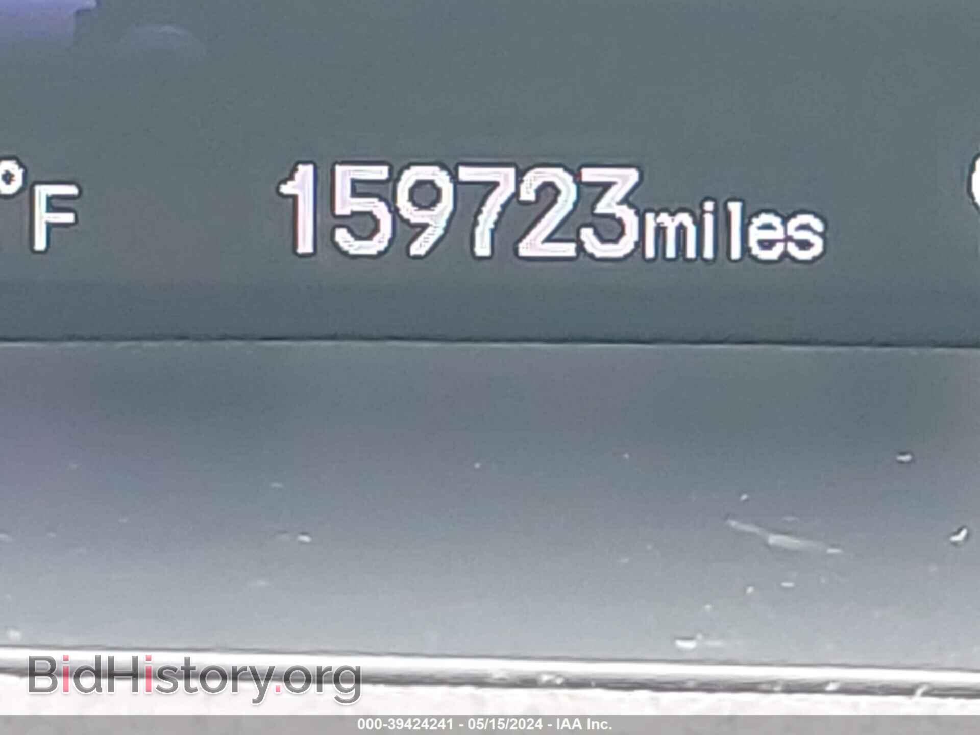 2012 HONDA CIVIC - VIN: 19XFB2E58CE068272 - Фото 15