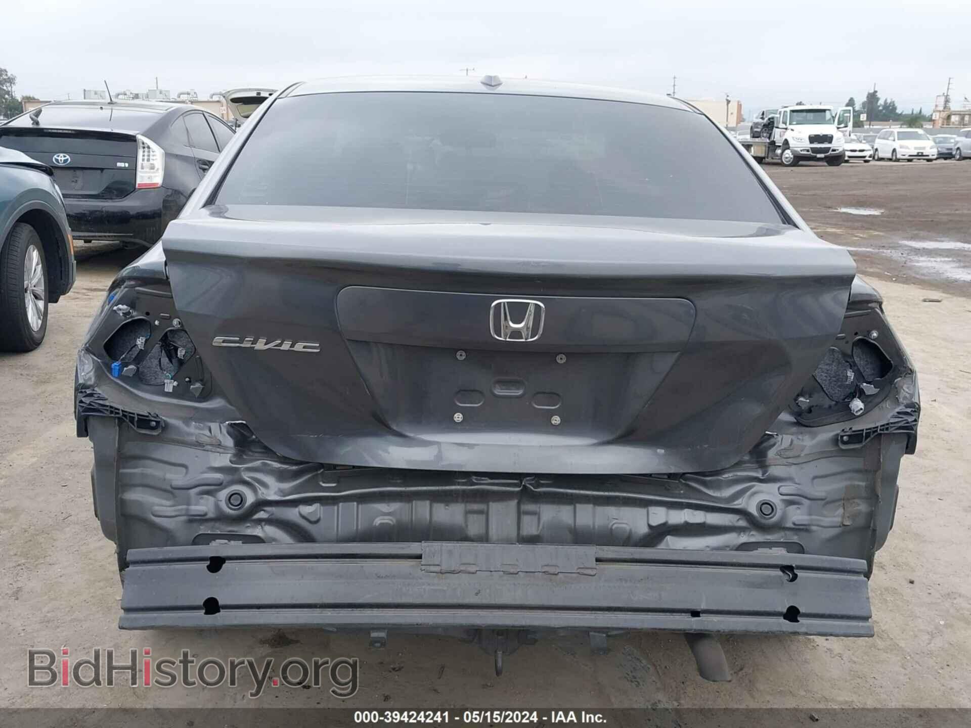 2012 HONDA CIVIC - VIN: 19XFB2E58CE068272 - Фото 6