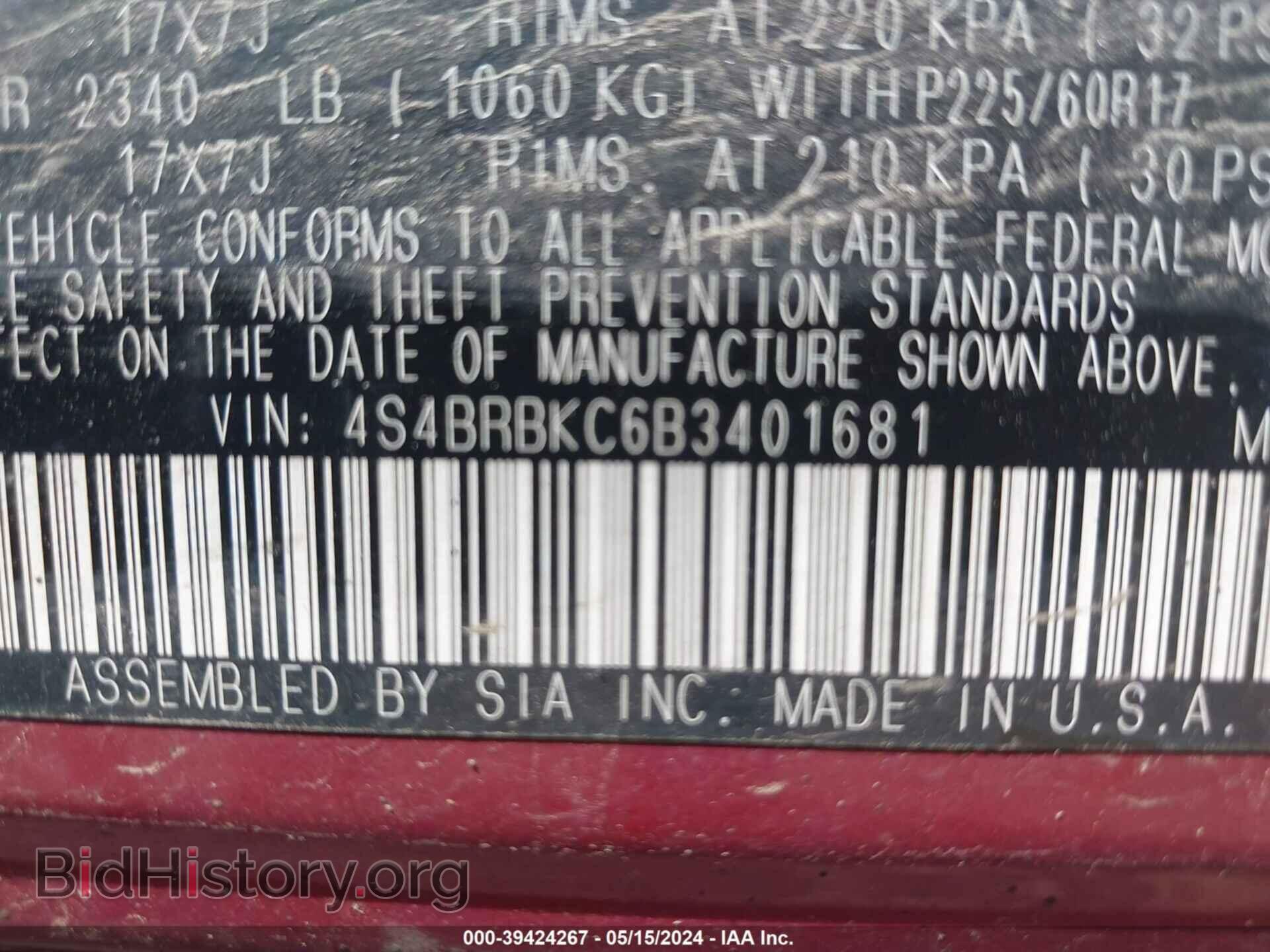 2011 SUBARU OUTBACK - VIN: 4S4BRBKC6B3401681 - Фото 9