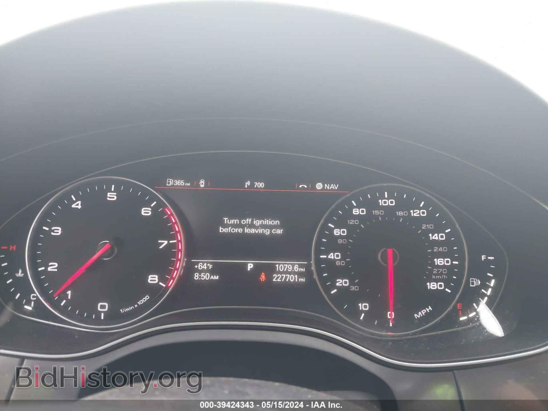 2013 AUDI A6 - VIN: WAUGFAFC1DN141153 - Фото 7