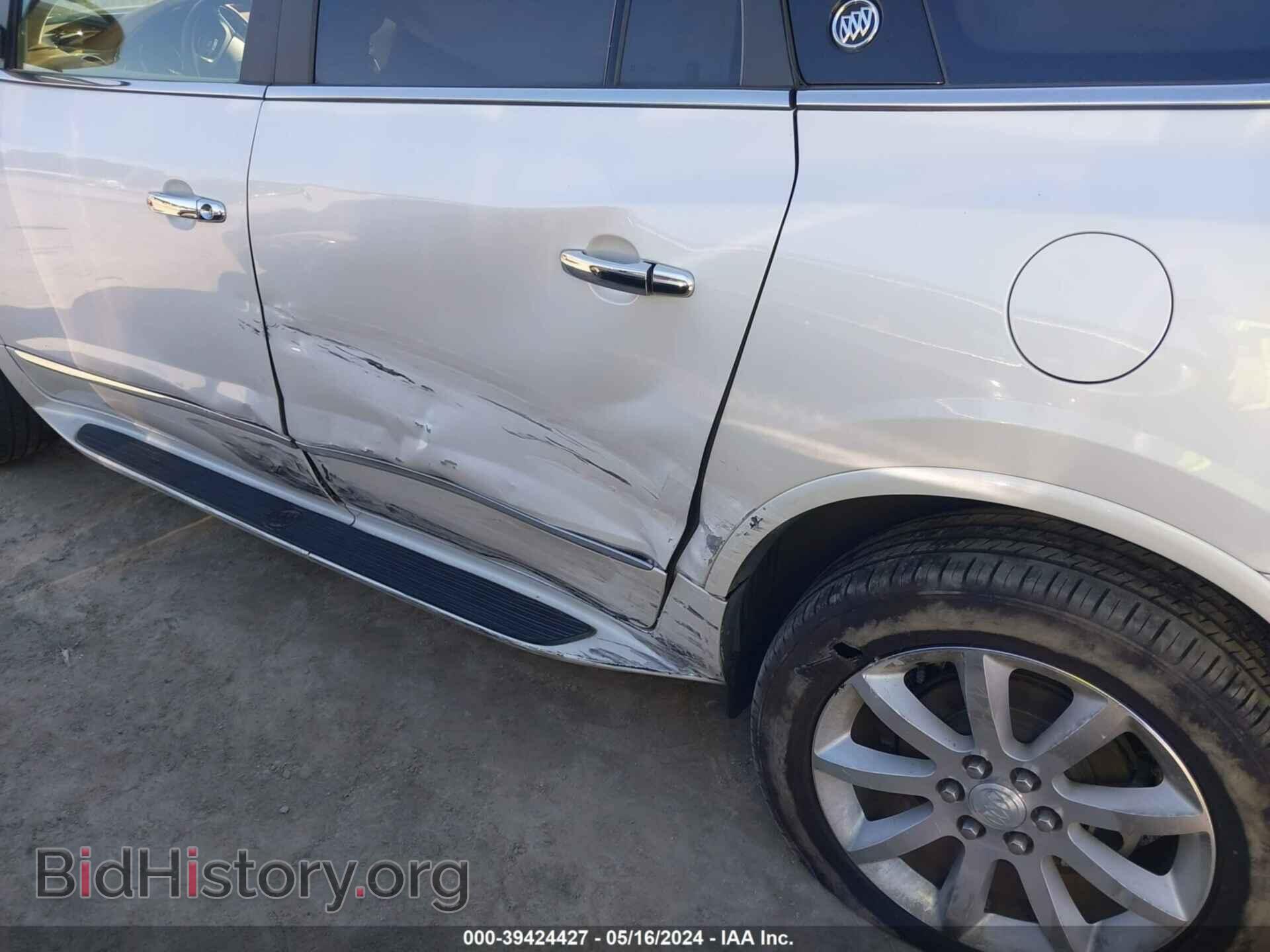 2017 BUICK ENCLAVE - VIN: 5GAKRCKDXHJ103806 - Фото 6