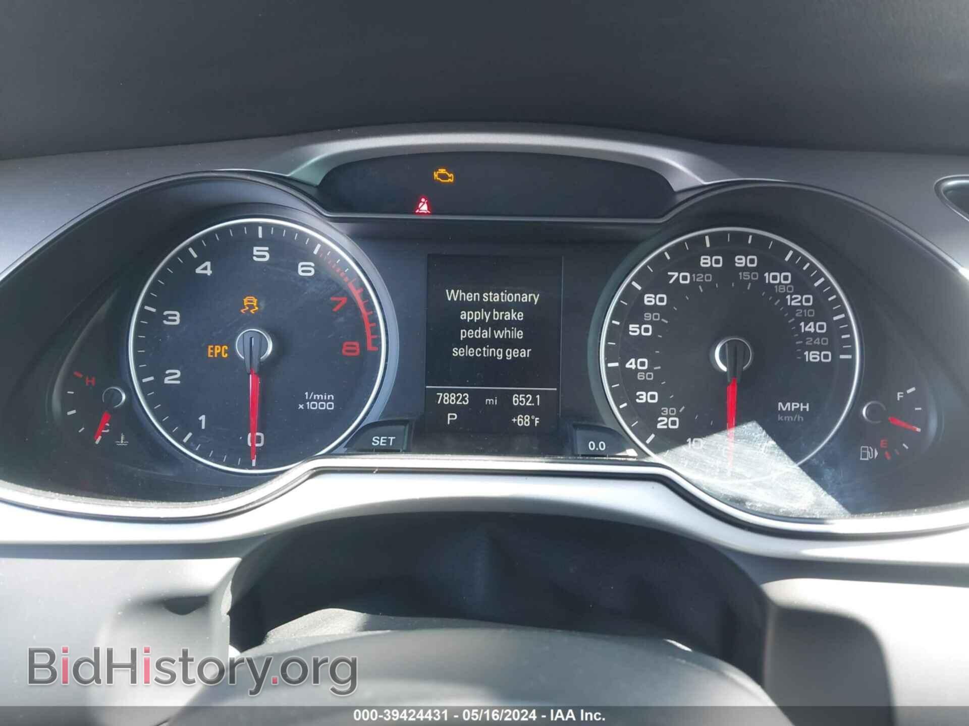 2016 AUDI A4 - VIN: WAUFFAFL5GN016396 - Фото 7