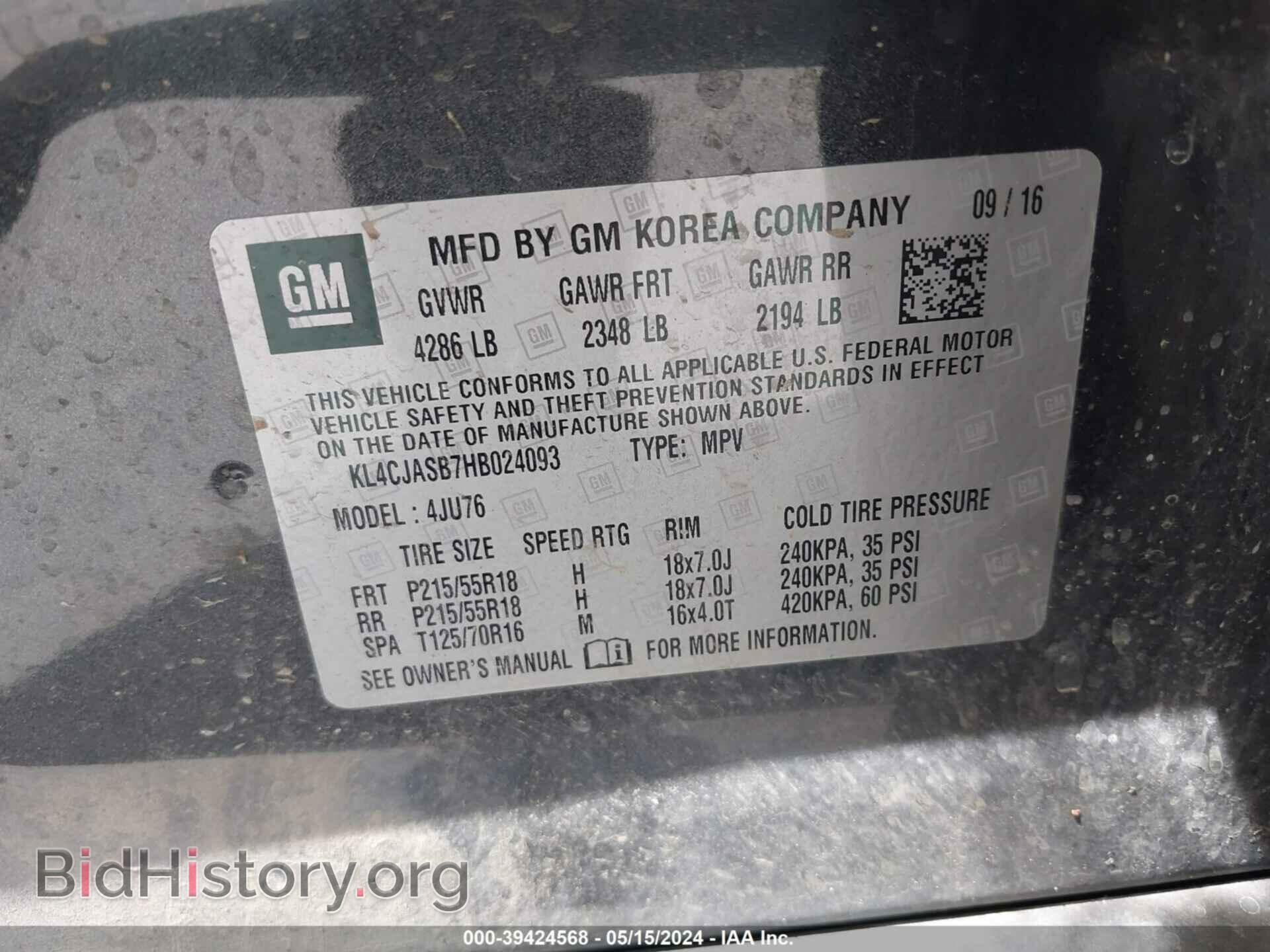 2017 BUICK ENCORE - VIN: KL4CJASB7HB024093 - Фото 9