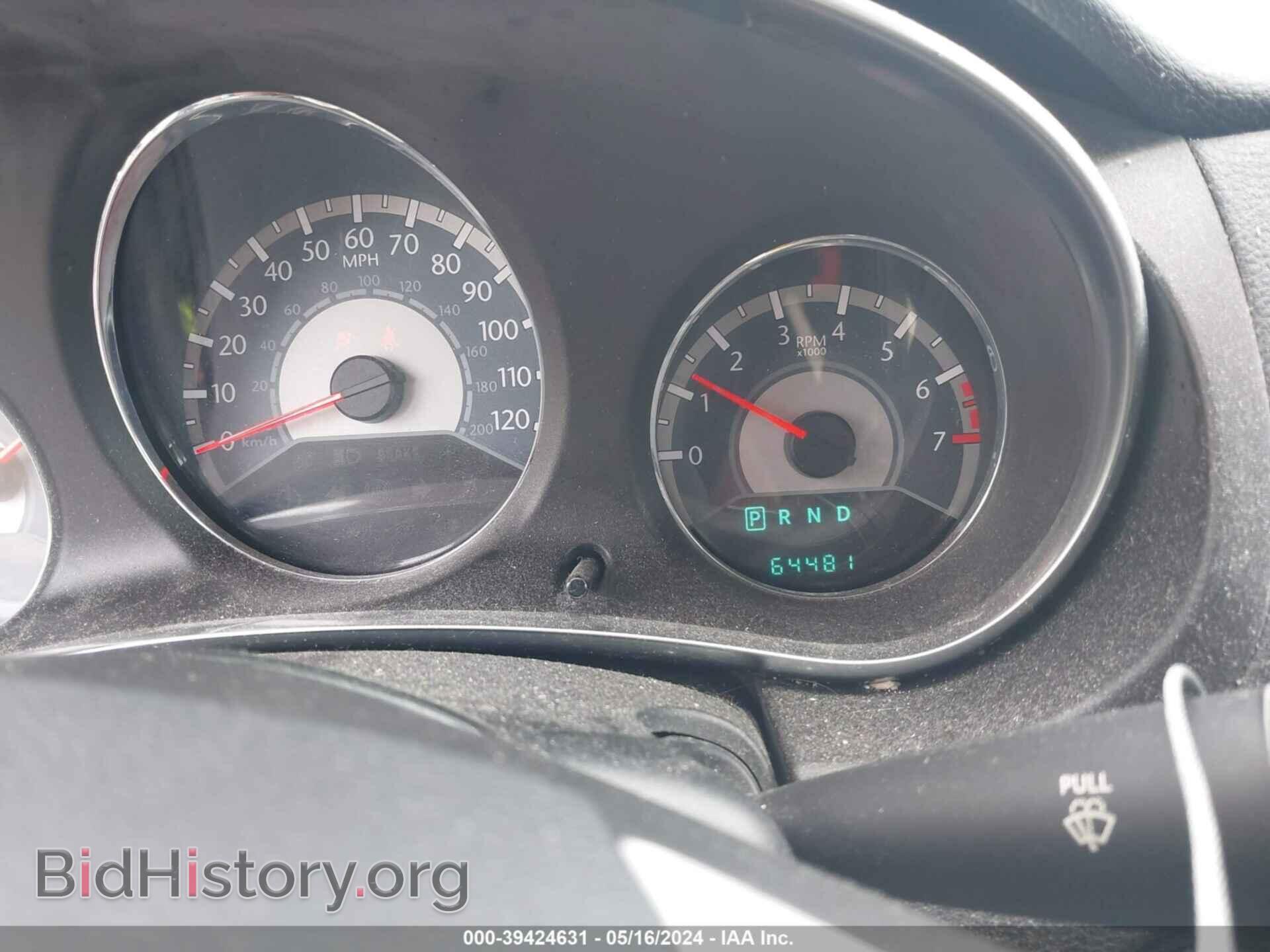 2012 CHRYSLER 200 - VIN: 1C3CCBBB7CN283894 - Фото 7