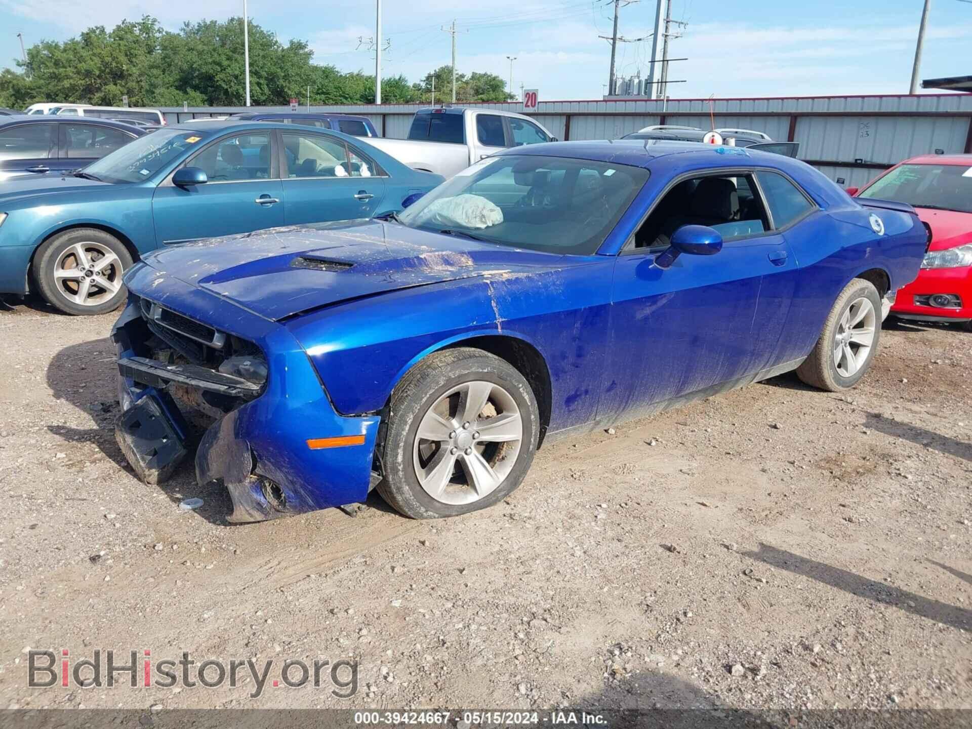 2021 DODGE CHALLENGER - VIN: 2C3CDZAG7MH527038 - Photo 2