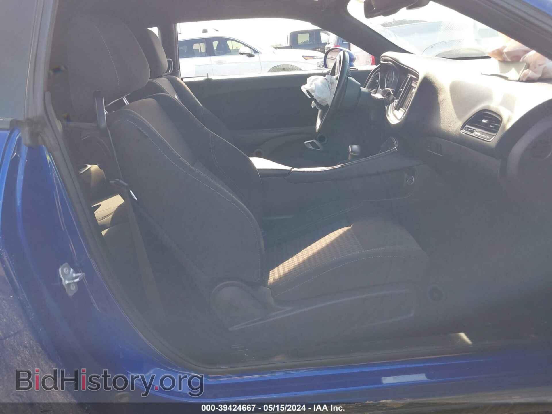 2021 DODGE CHALLENGER - VIN: 2C3CDZAG7MH527038 - Photo 5