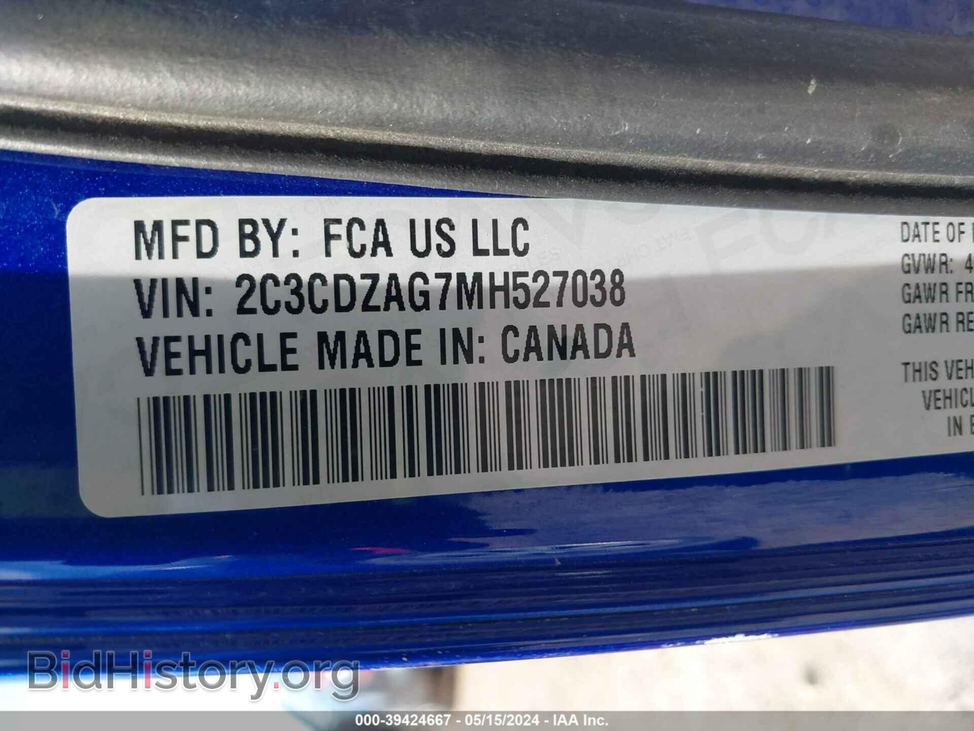 2021 DODGE CHALLENGER - VIN: 2C3CDZAG7MH527038 - Photo 9
