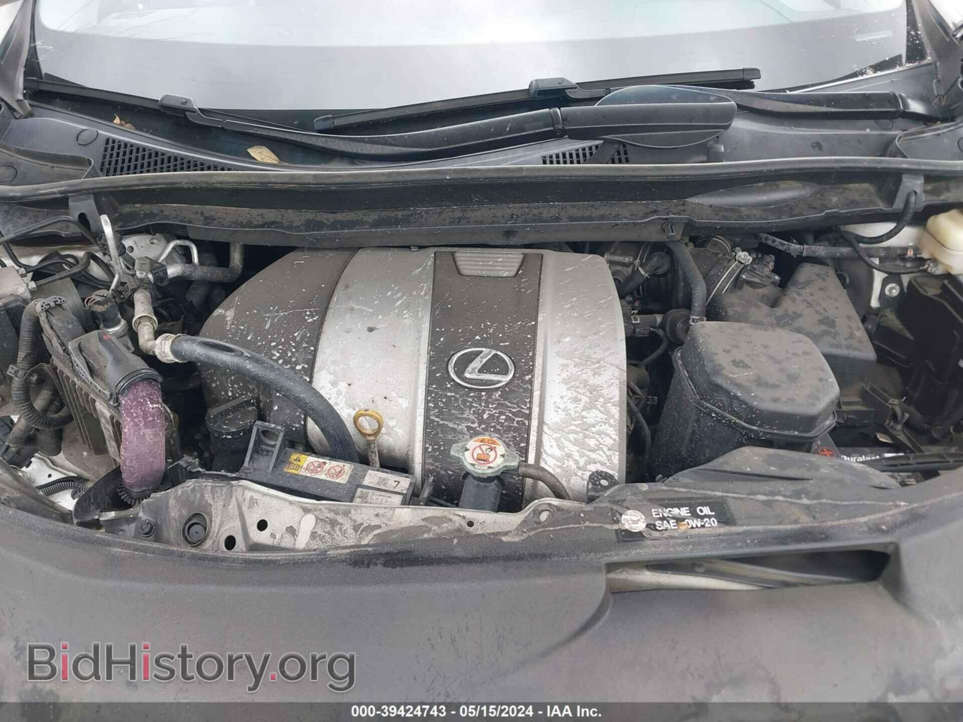 2017 LEXUS RX 350 - VIN: 2T2ZZMCA5HC070776 - Фото 10