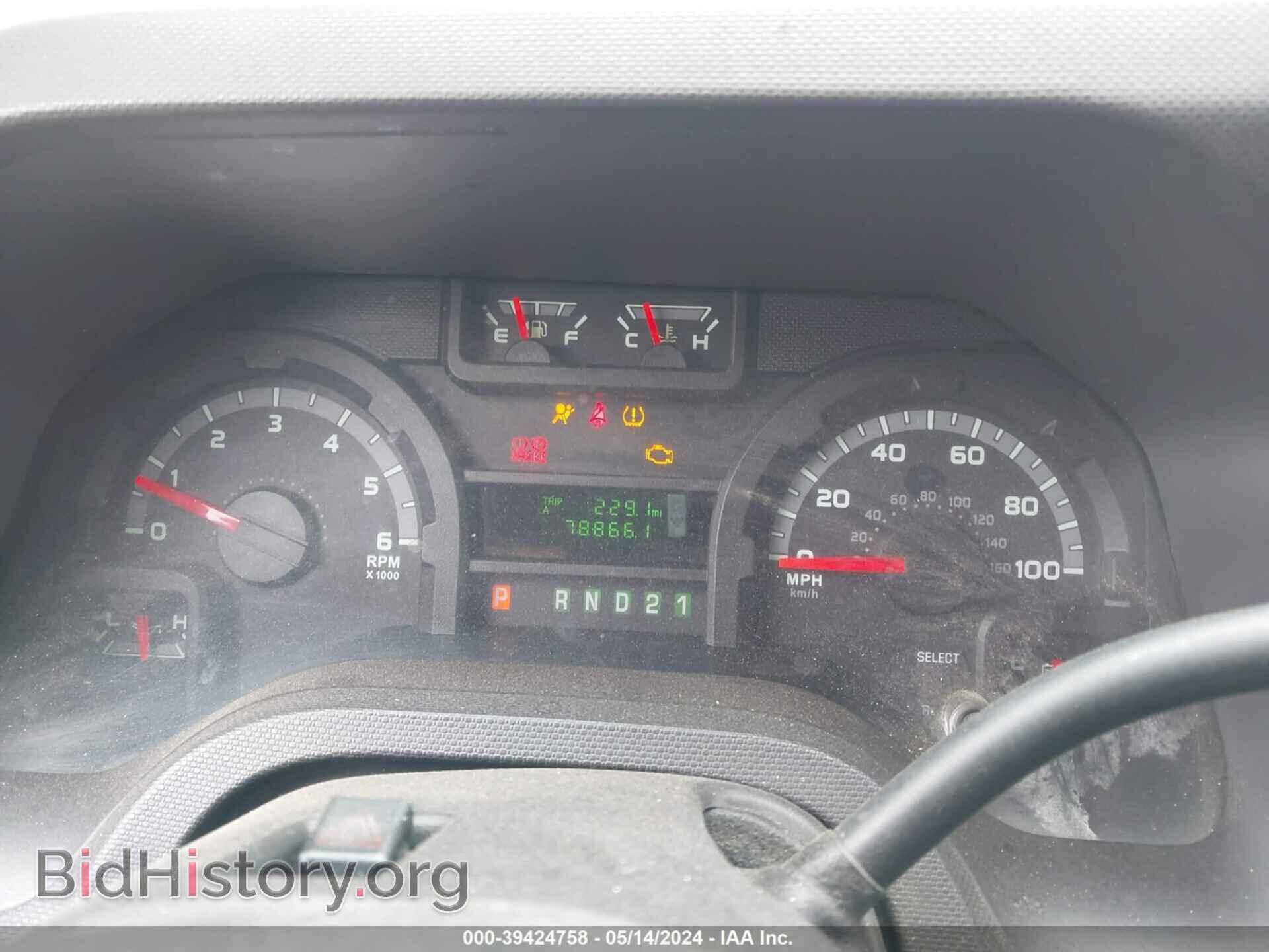 2011 FORD E-250 - VIN: 1FTNE2EL5BDB09832 - Photo 7
