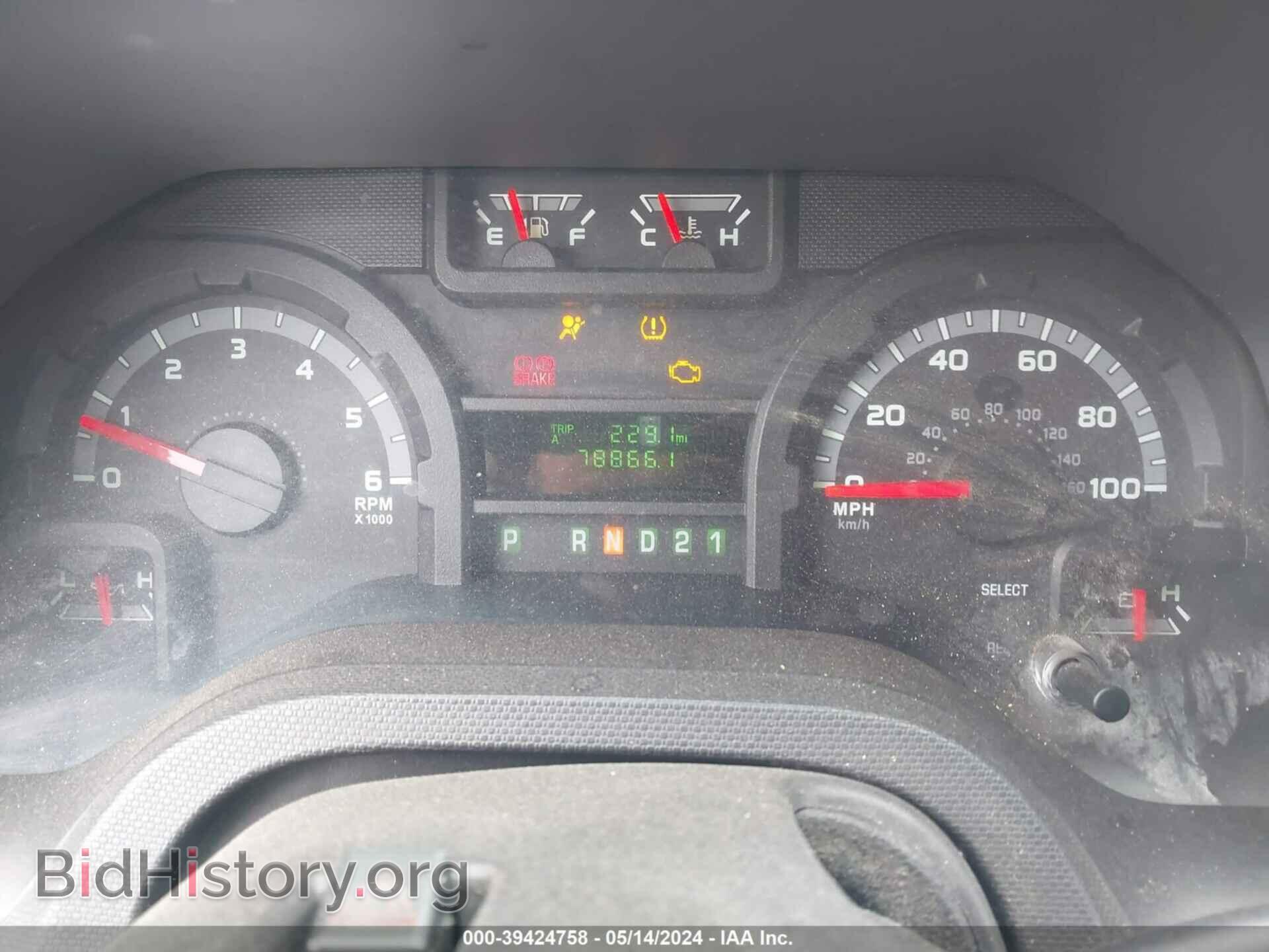 2011 FORD E-250 - VIN: 1FTNE2EL5BDB09832 - Photo 10