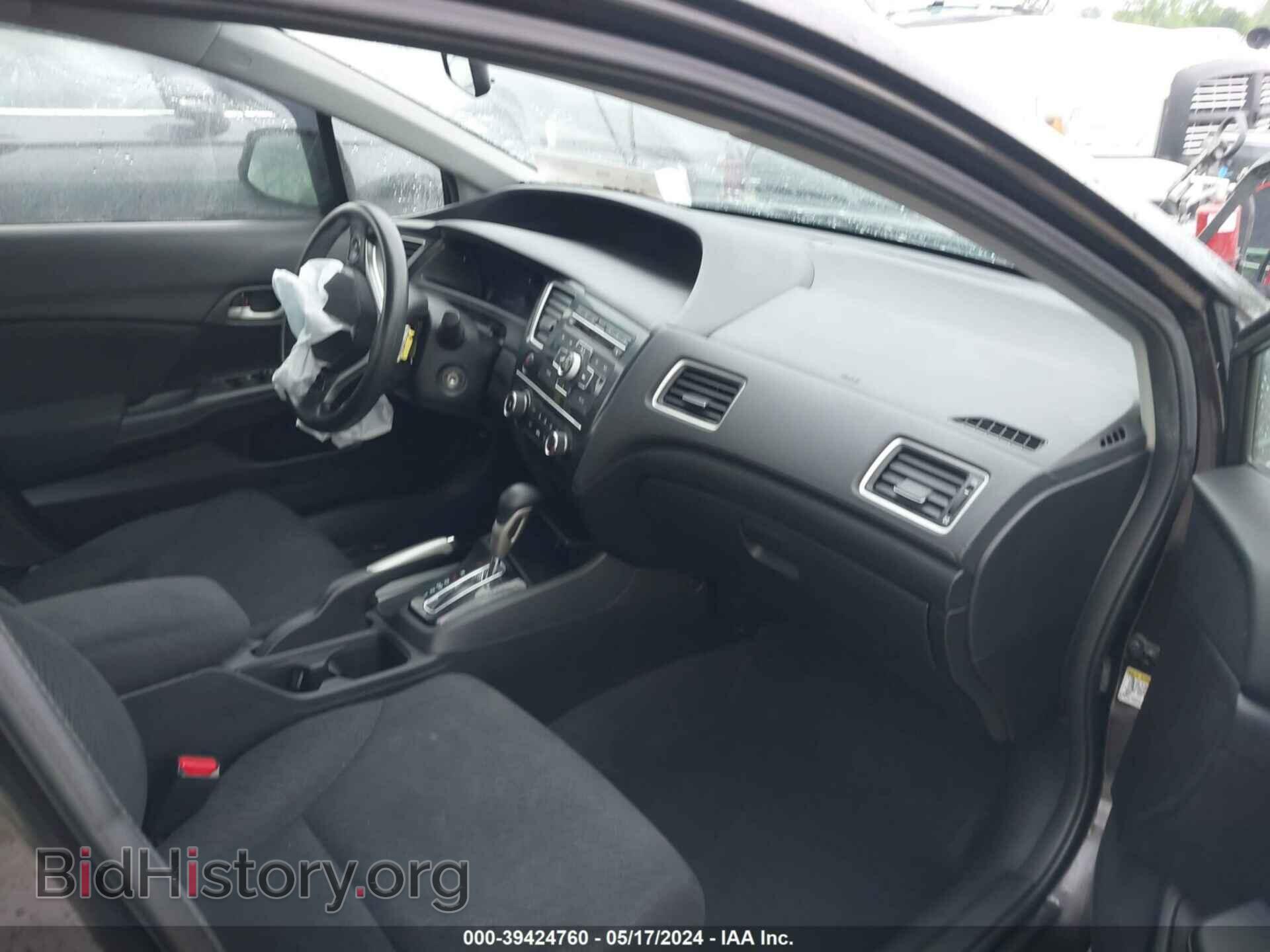 2013 HONDA CIVIC - VIN: 19XFB2F57DE050619 - Фото 5