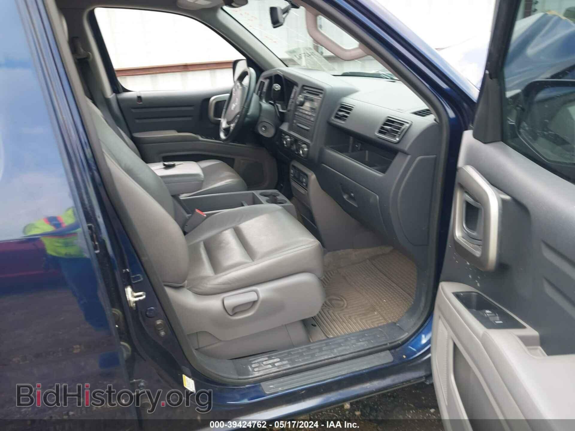 2014 HONDA RIDGELINE - VIN: 5FPYK1F58EB002522 - Фото 5